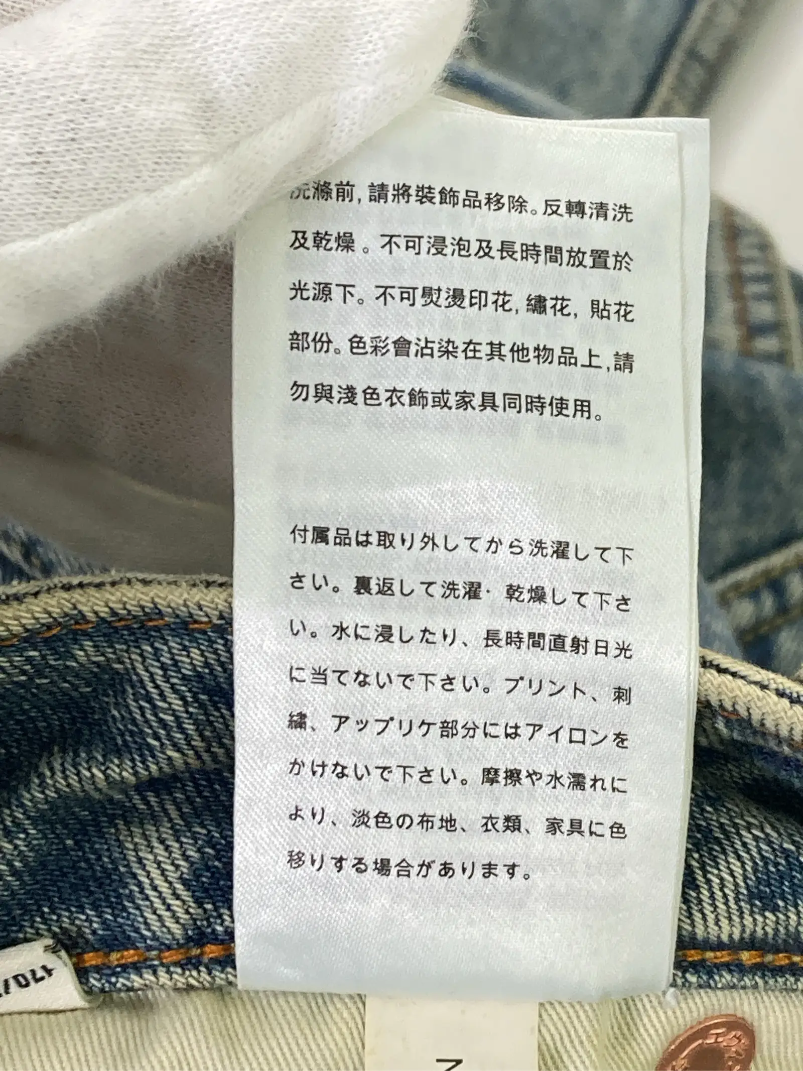 https://r2-worker.digdig.jp/product/36a9ec16-195b-4239-9606-91bc6187ebe8/139bd25a-bafc-49e9-8545-099c81251c66