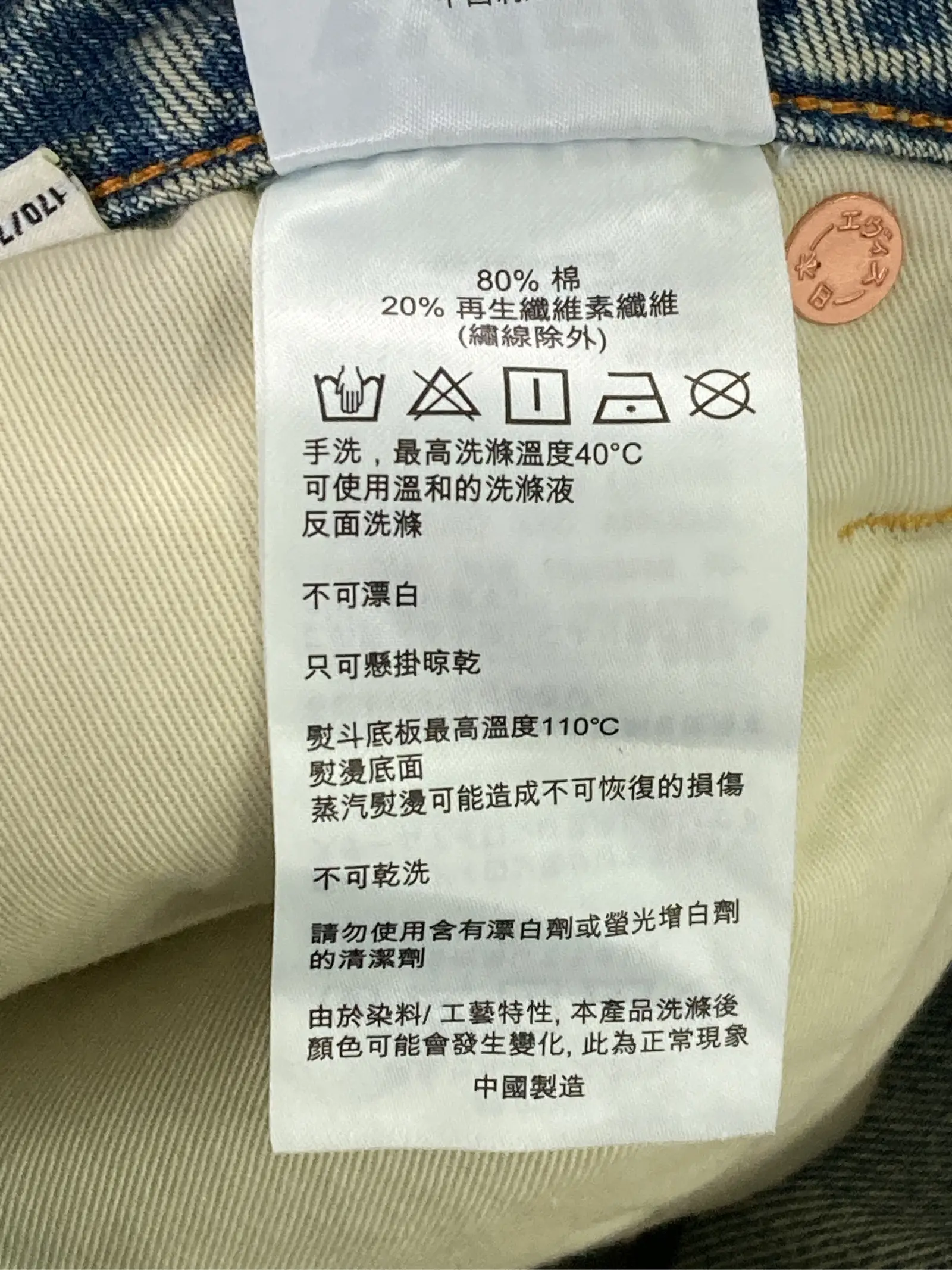 https://r2-worker.digdig.jp/product/36a9ec16-195b-4239-9606-91bc6187ebe8/2da27159-8450-4d5c-9c5c-55f0e59c8409