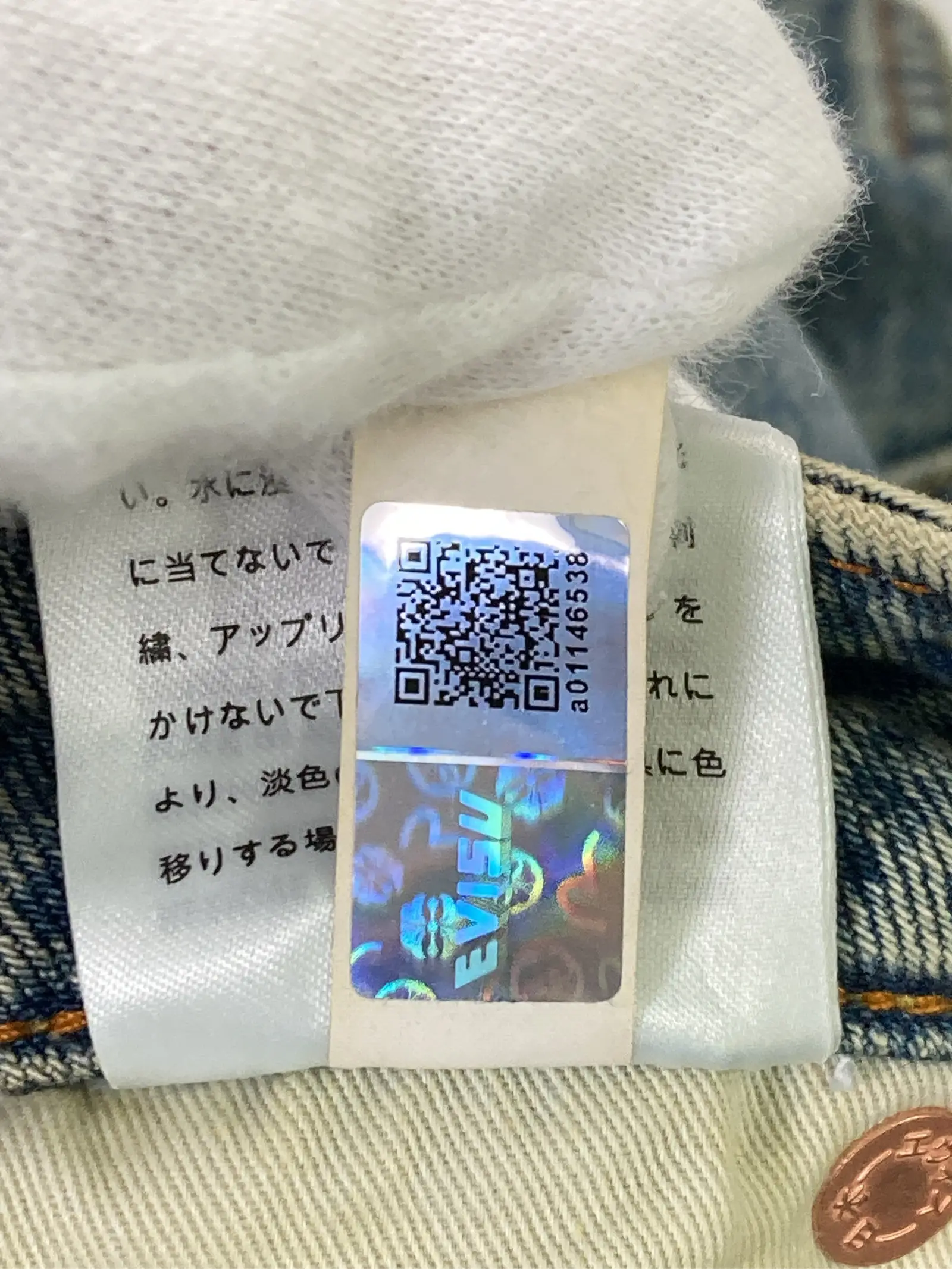 https://r2-worker.digdig.jp/product/36a9ec16-195b-4239-9606-91bc6187ebe8/545d4a9f-faf3-4d83-b00f-26ba63cbefa9