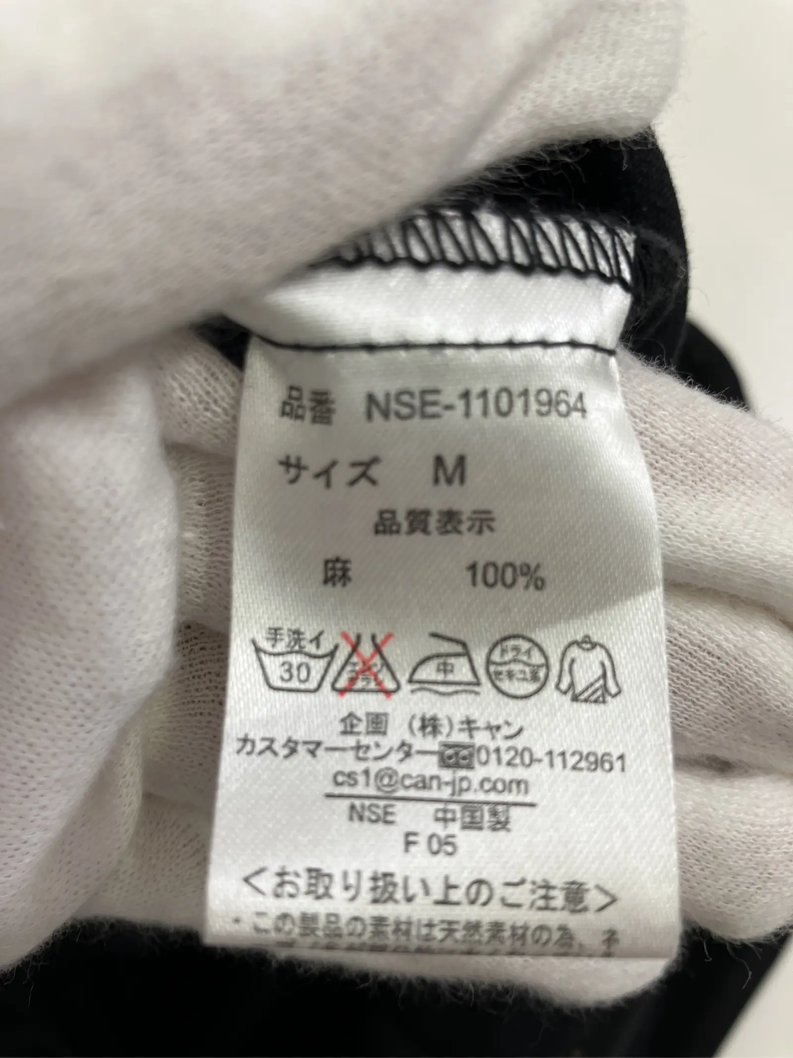 https://r2-worker.digdig.jp/product/36adbe99-88ff-45ec-a0d1-bae7fd2f4efa/ac82f6d8-93fa-435e-92f5-59cbe3390484