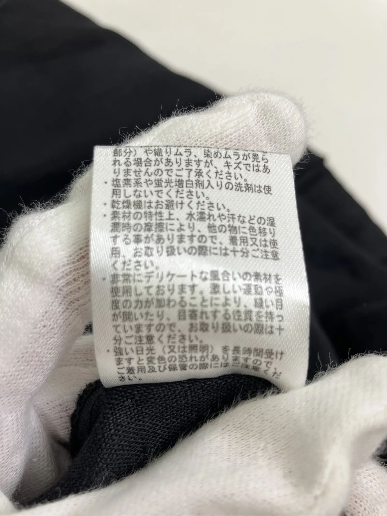 https://r2-worker.digdig.jp/product/36adbe99-88ff-45ec-a0d1-bae7fd2f4efa/f8098d8b-00d0-47d5-bea8-507d6bacb89a