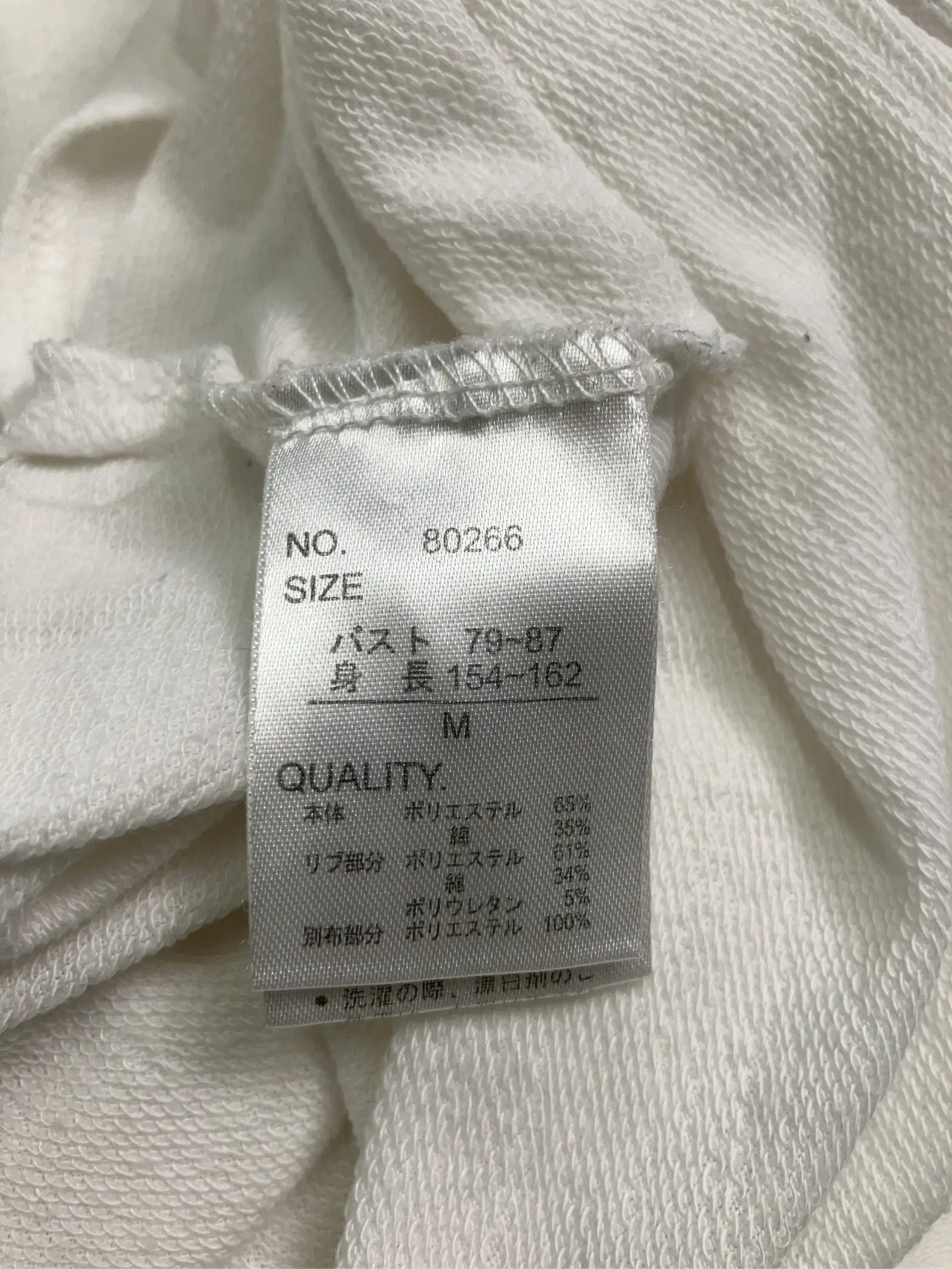 https://r2-worker.digdig.jp/product/36adc487-14a9-4a04-8175-e4aff155ec24/263ae0b3-5dd9-4895-b409-ed50b7a25f37
