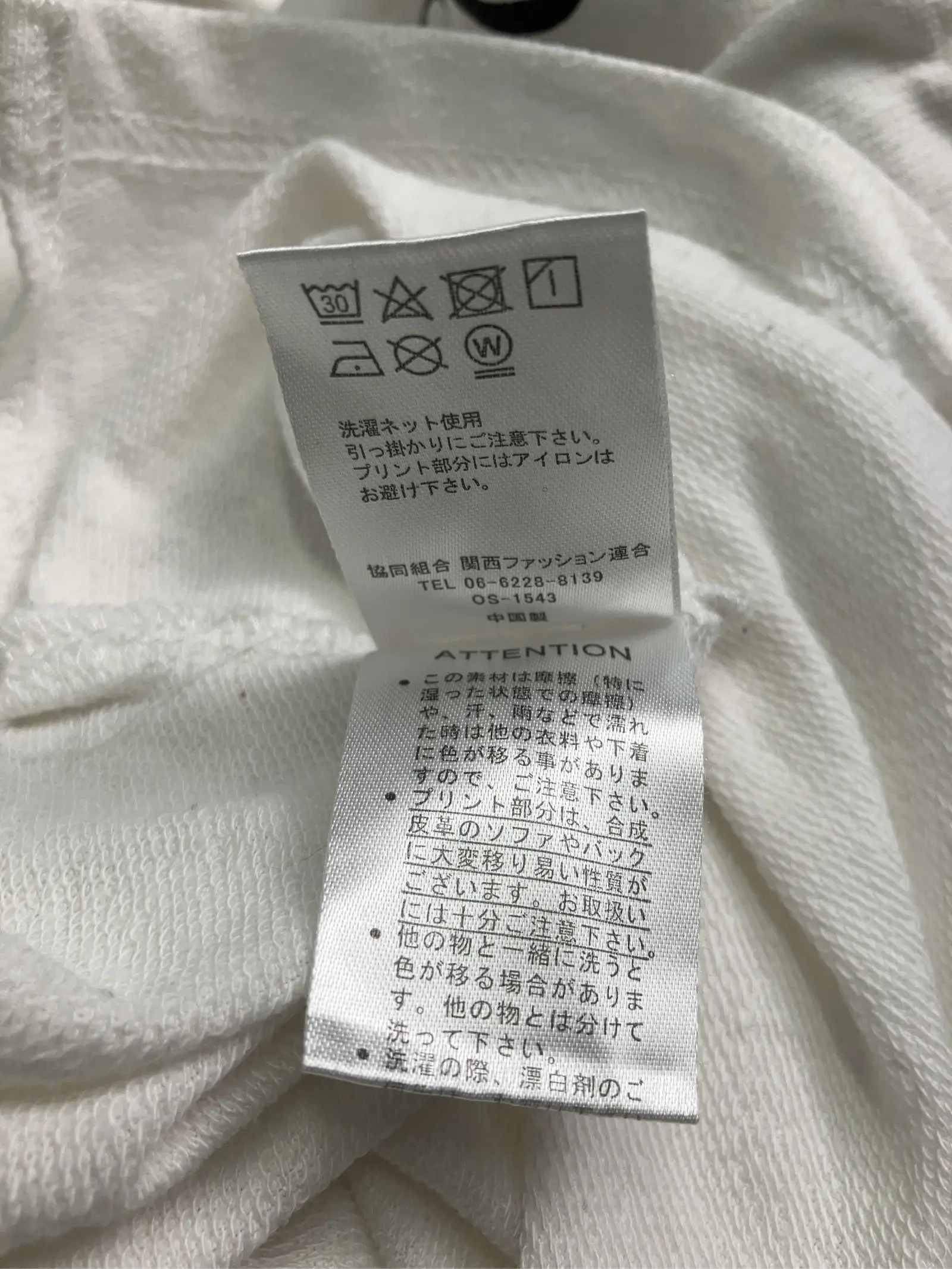https://r2-worker.digdig.jp/product/36adc487-14a9-4a04-8175-e4aff155ec24/4b06db57-1200-40bf-a9d5-542f49b545f0