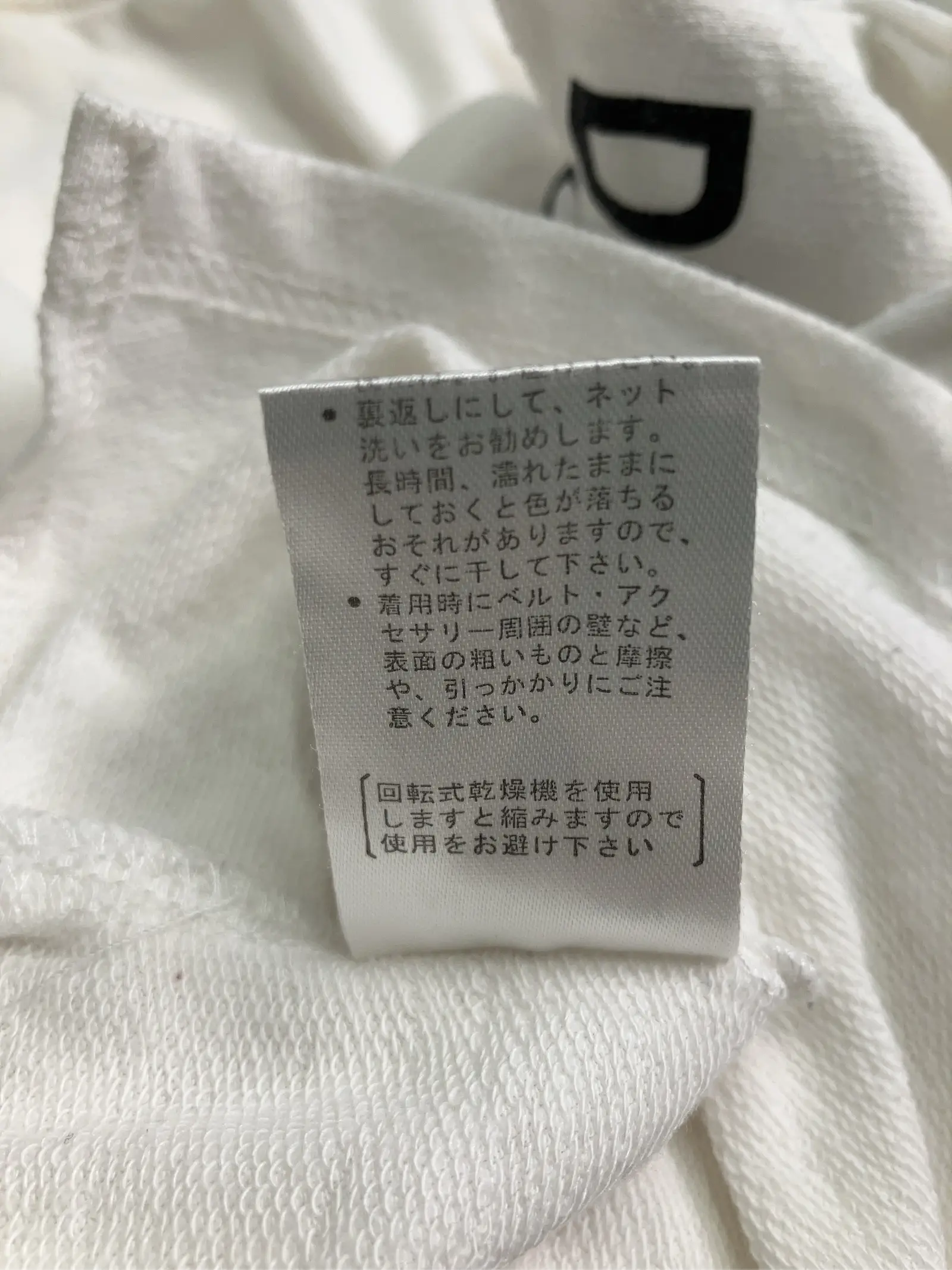 https://r2-worker.digdig.jp/product/36adc487-14a9-4a04-8175-e4aff155ec24/4e9372de-3a21-4db6-bf8f-9f059d850b50