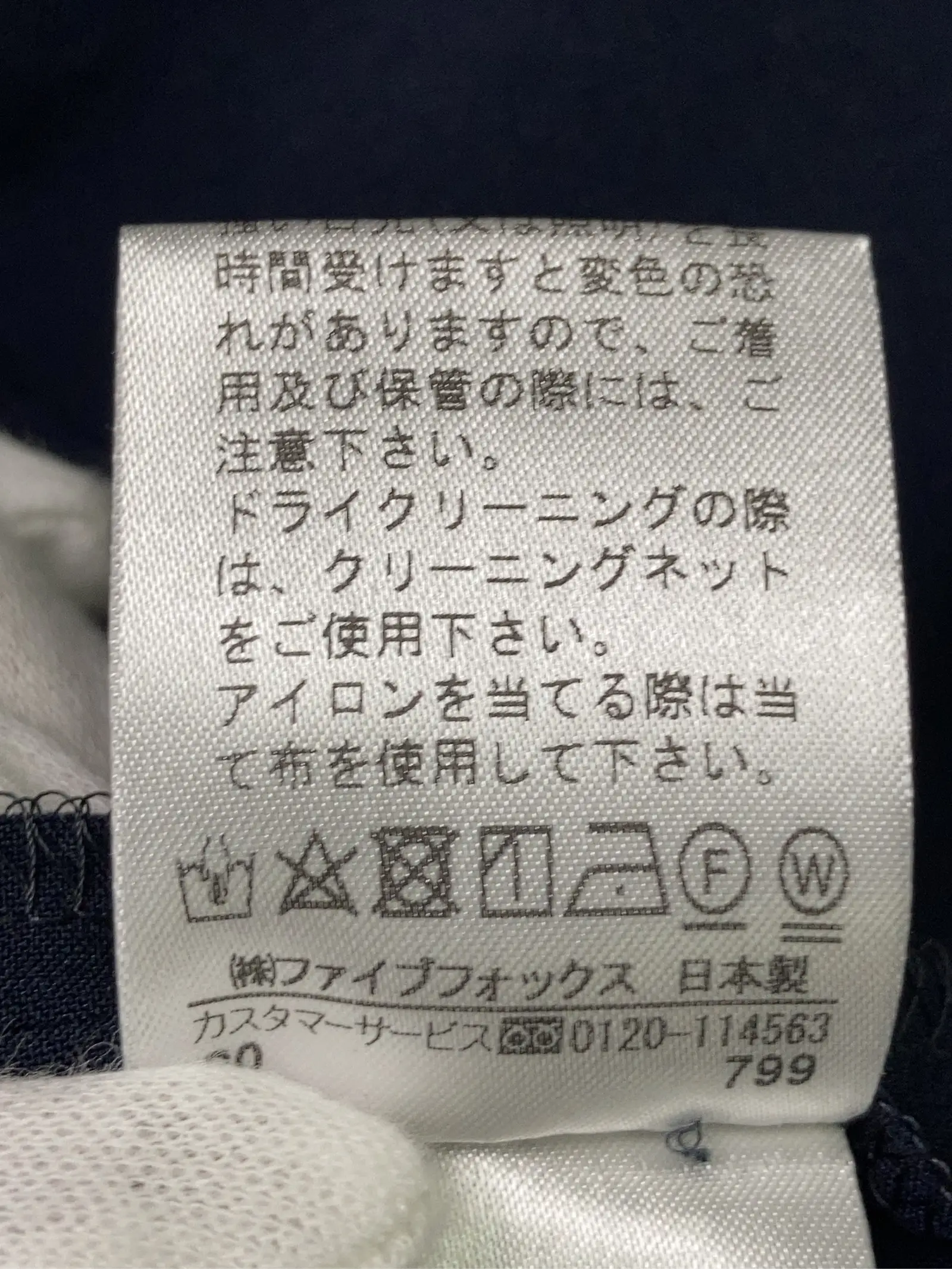 https://r2-worker.digdig.jp/product/36ae1673-bd16-4800-b89f-36977bb055bb/7b14e691-bac7-4285-9dd8-9cbc46528d13