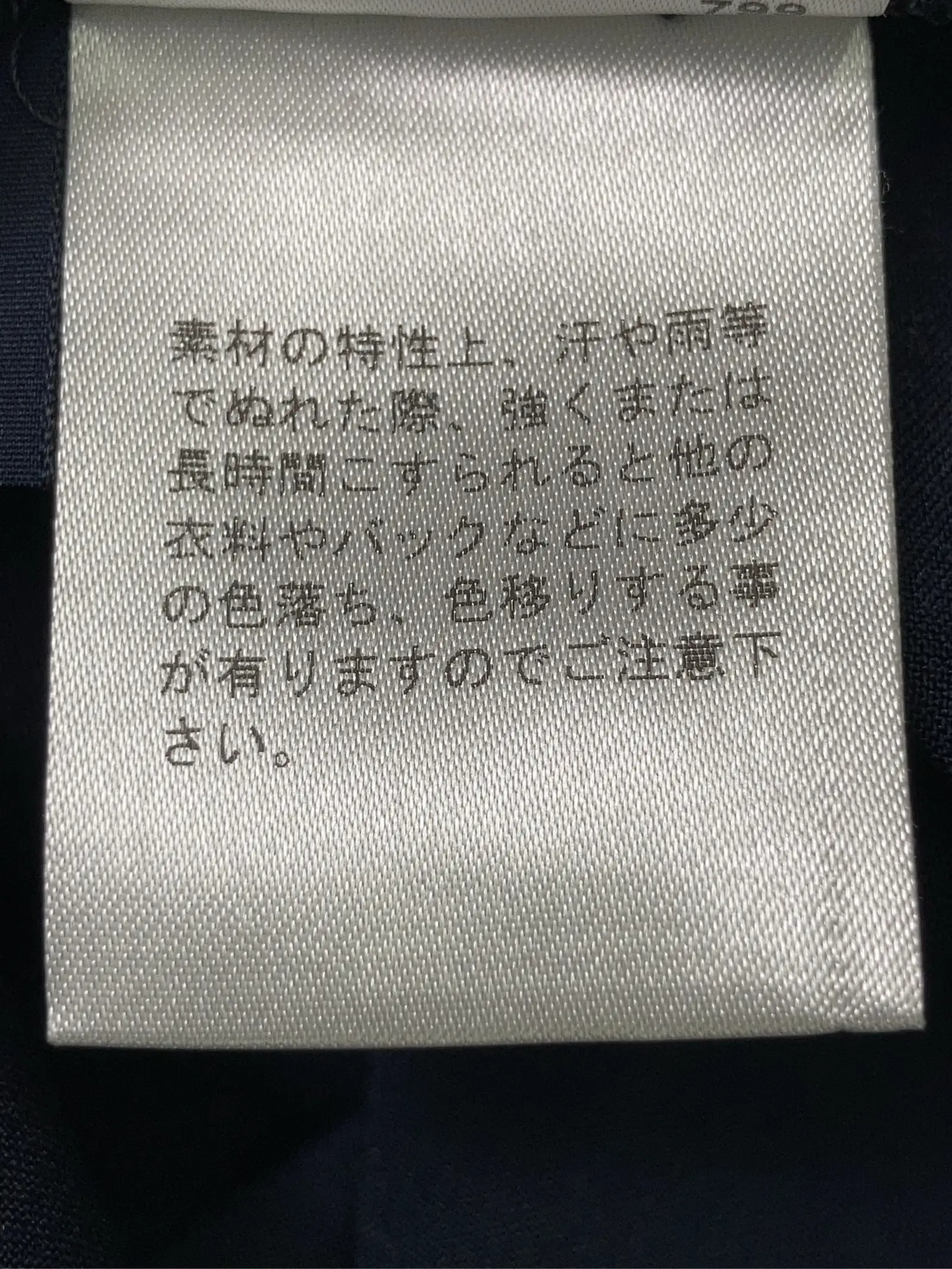 https://r2-worker.digdig.jp/product/36ae1673-bd16-4800-b89f-36977bb055bb/a02fcb1d-8c19-40ce-a462-058b9690a09c