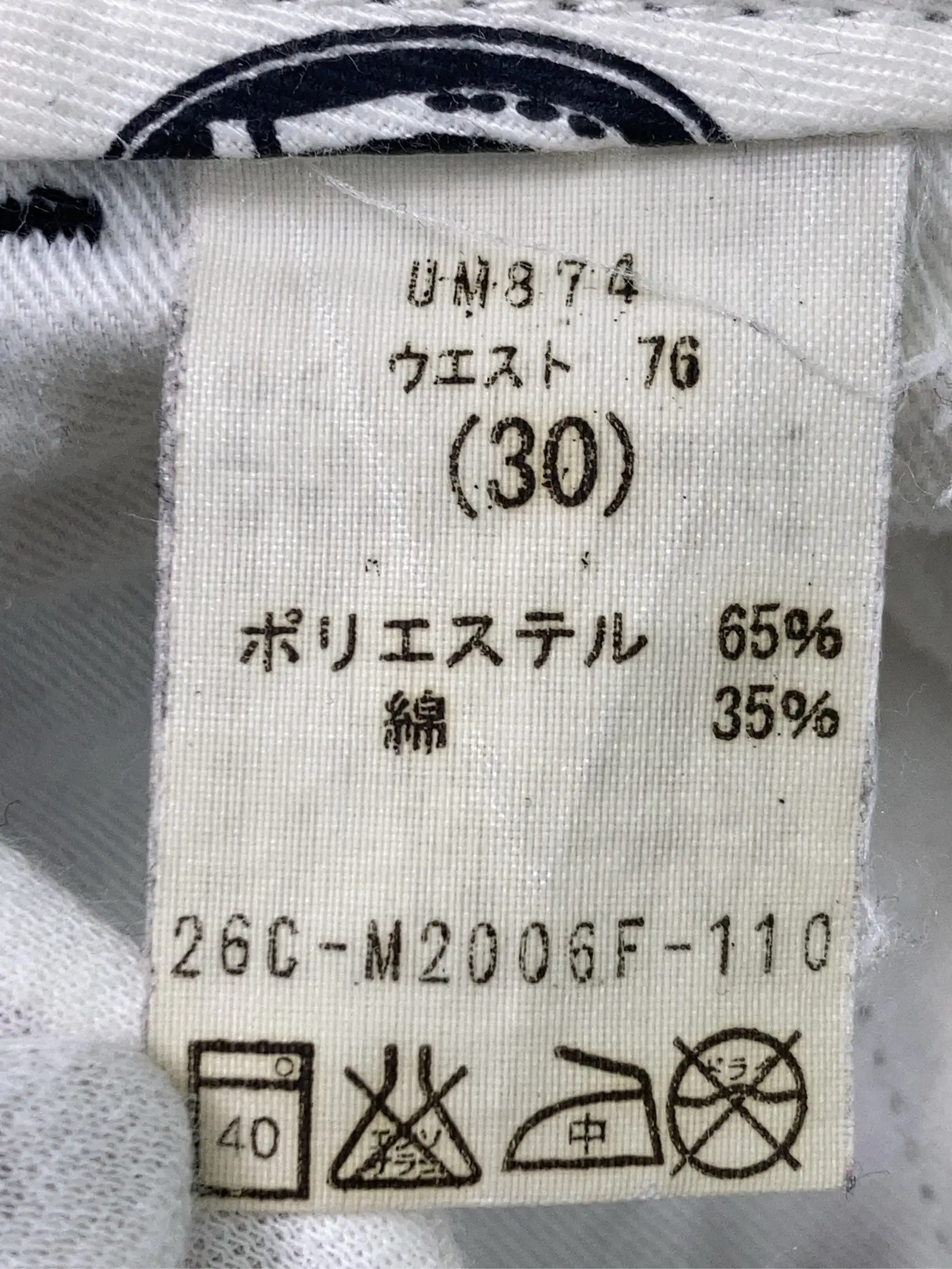 https://r2-worker.digdig.jp/product/36ae348b-d250-44aa-97e3-a2d54adb9a63/95e26a6d-6fbb-40b0-9621-432be5ba8c8e