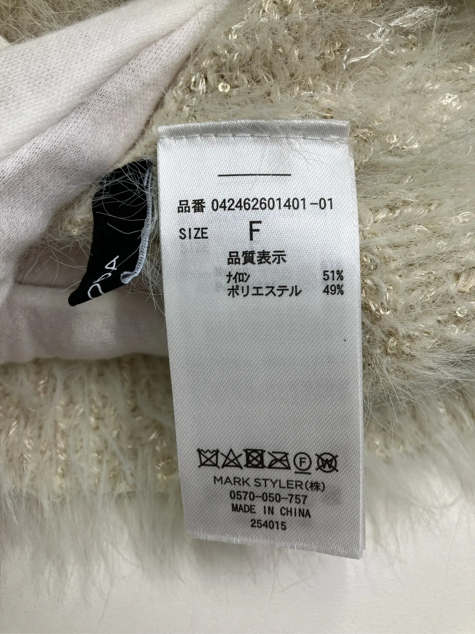 https://r2-worker.digdig.jp/product/36aed76a-b8c5-441f-8034-3af72d253b14/68932dd9-afac-4a2b-aaa0-b8d430e6f9a8