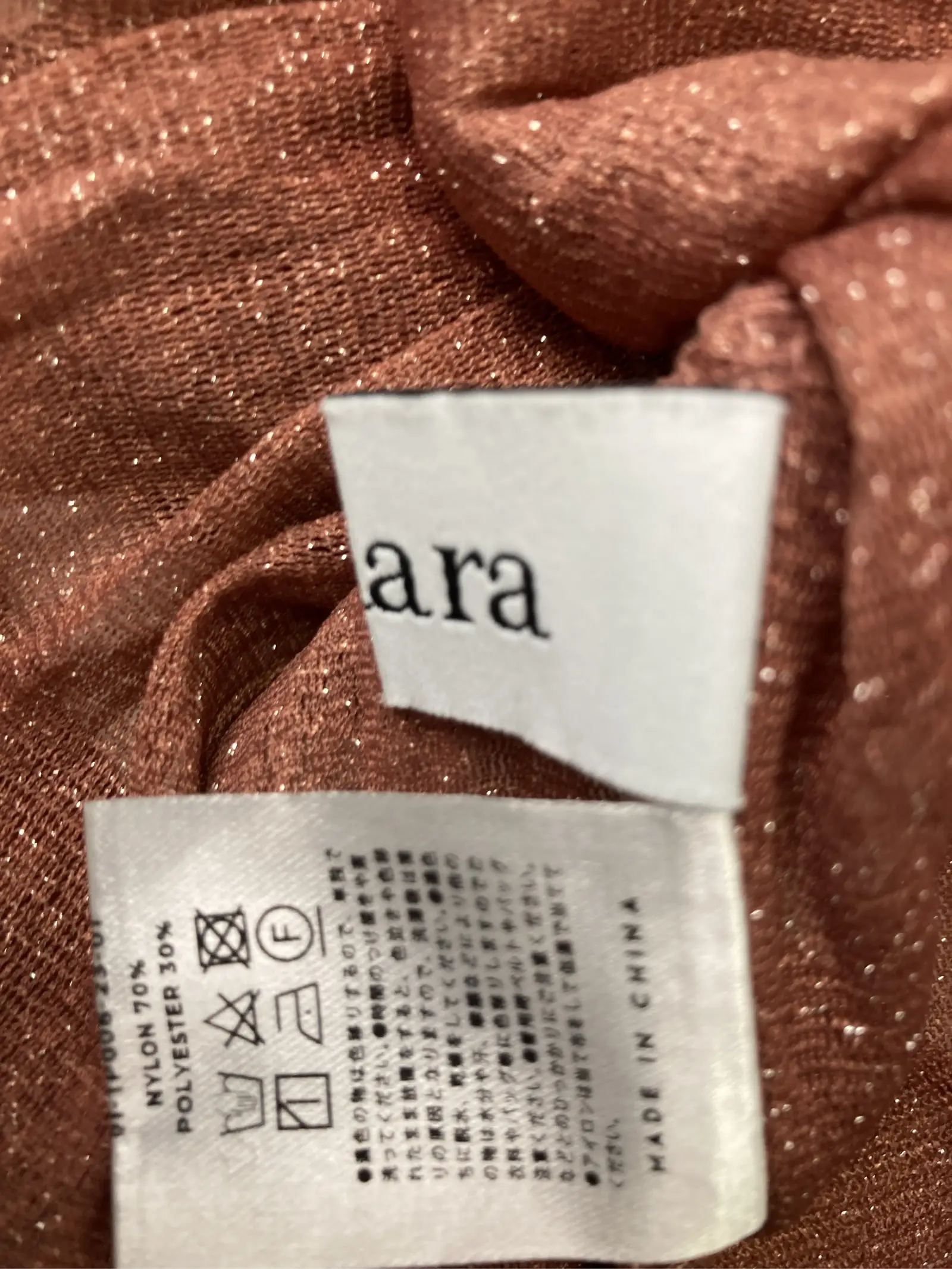 https://r2-worker.digdig.jp/product/36afb0ab-8959-4188-8bca-9bff9bfc48bb/2b089001-e9c5-4a91-aa0a-9eec2bf7d8f2