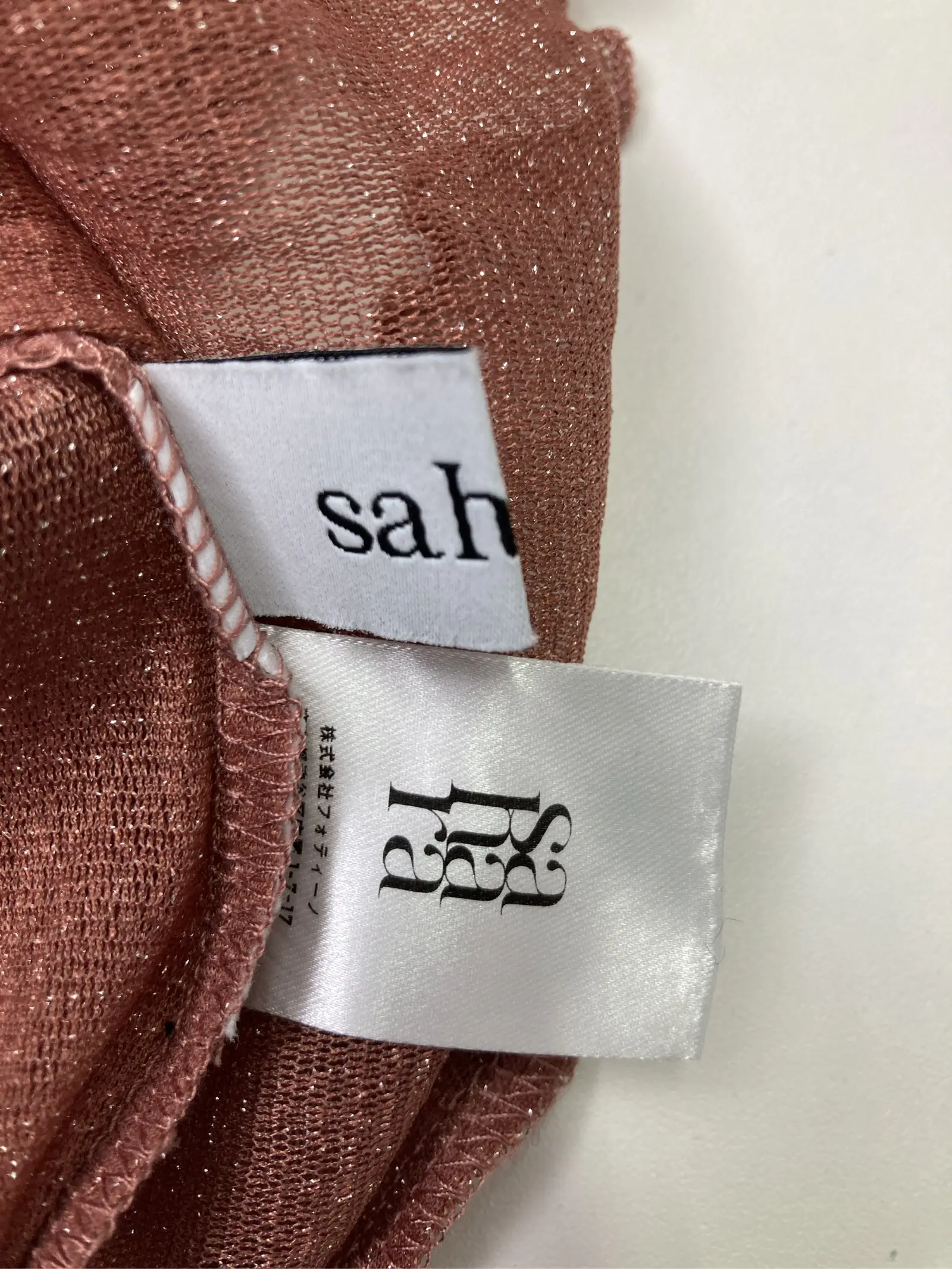 https://r2-worker.digdig.jp/product/36afb0ab-8959-4188-8bca-9bff9bfc48bb/779e0bc5-912e-448d-801f-ae30d8703f86