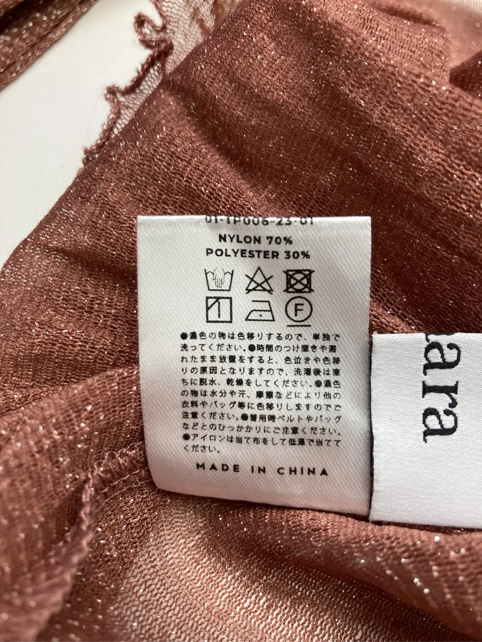 https://r2-worker.digdig.jp/product/36afb0ab-8959-4188-8bca-9bff9bfc48bb/decf9382-c59d-4414-9b54-1282e162f215