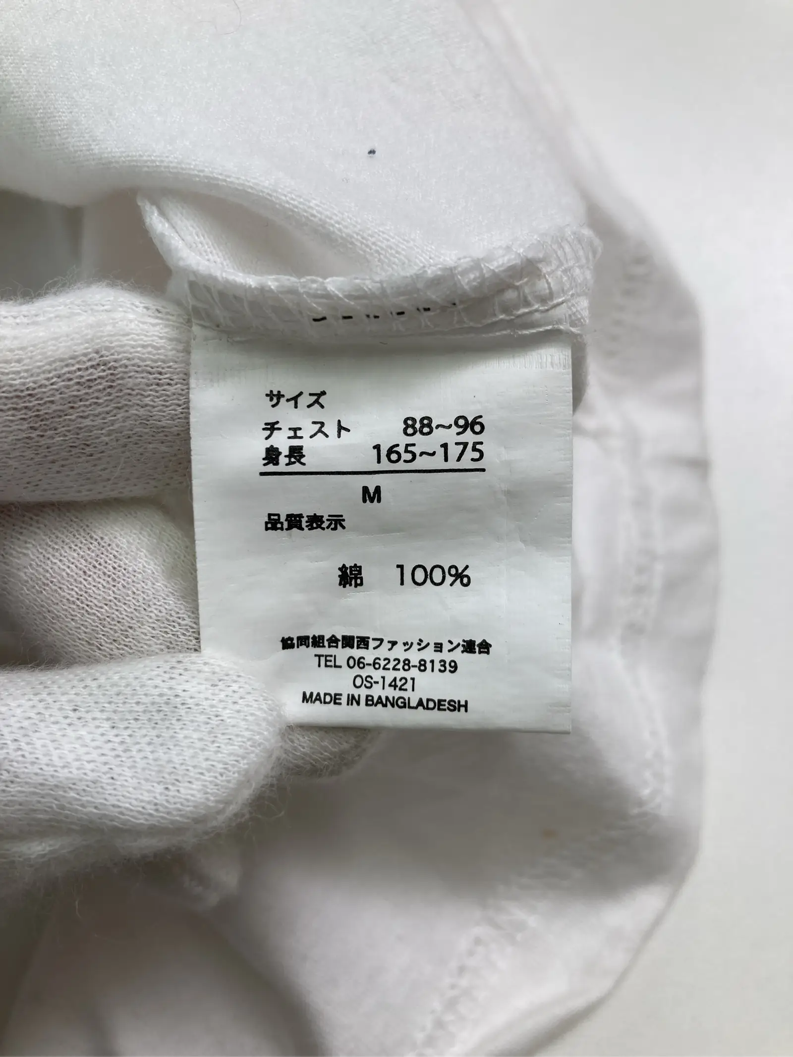 https://r2-worker.digdig.jp/product/36b319da-6957-415f-8d89-1919e29c994b/05590f58-7889-47db-9d24-0d2e00ba05af
