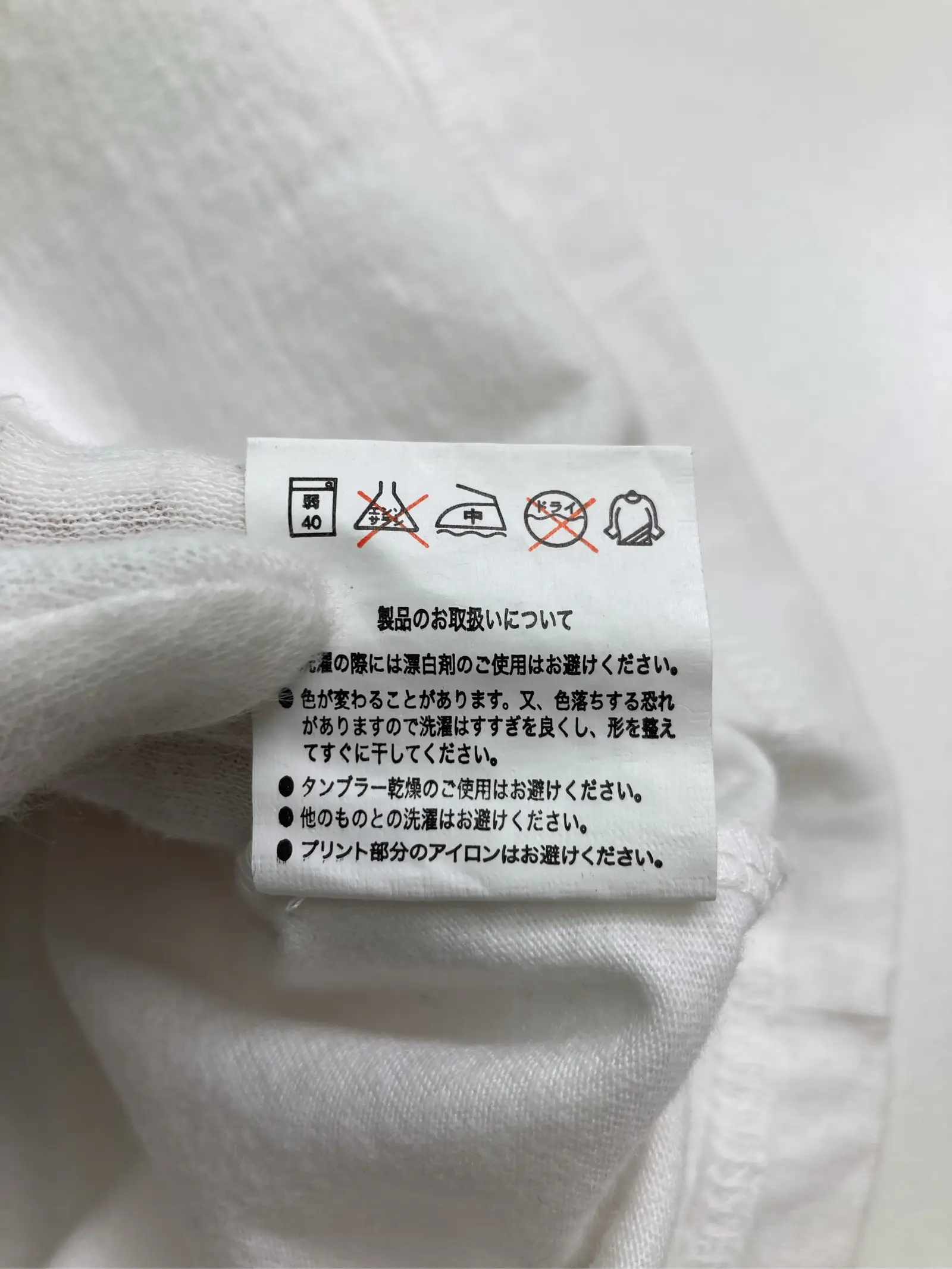 https://r2-worker.digdig.jp/product/36b319da-6957-415f-8d89-1919e29c994b/c2316597-6254-4125-8232-c9ff1f607eb5