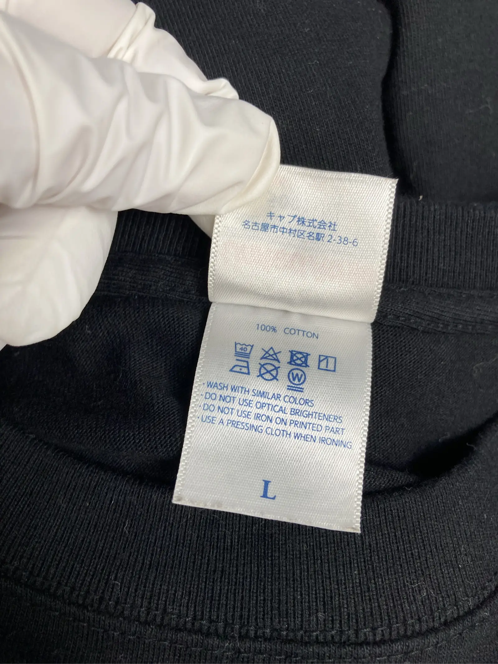 https://r2-worker.digdig.jp/product/36b4a326-9e5f-4938-b0d3-3ecc7965c053/a53a9791-7482-4956-9d6c-84b86705890a