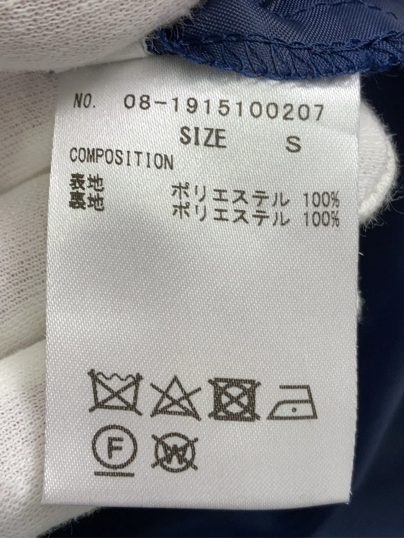 https://r2-worker.digdig.jp/product/36b5190a-9bc2-4535-8635-661e1edf549a/4410dd0b-e65c-4fcc-a6b1-8c4094fb9aac
