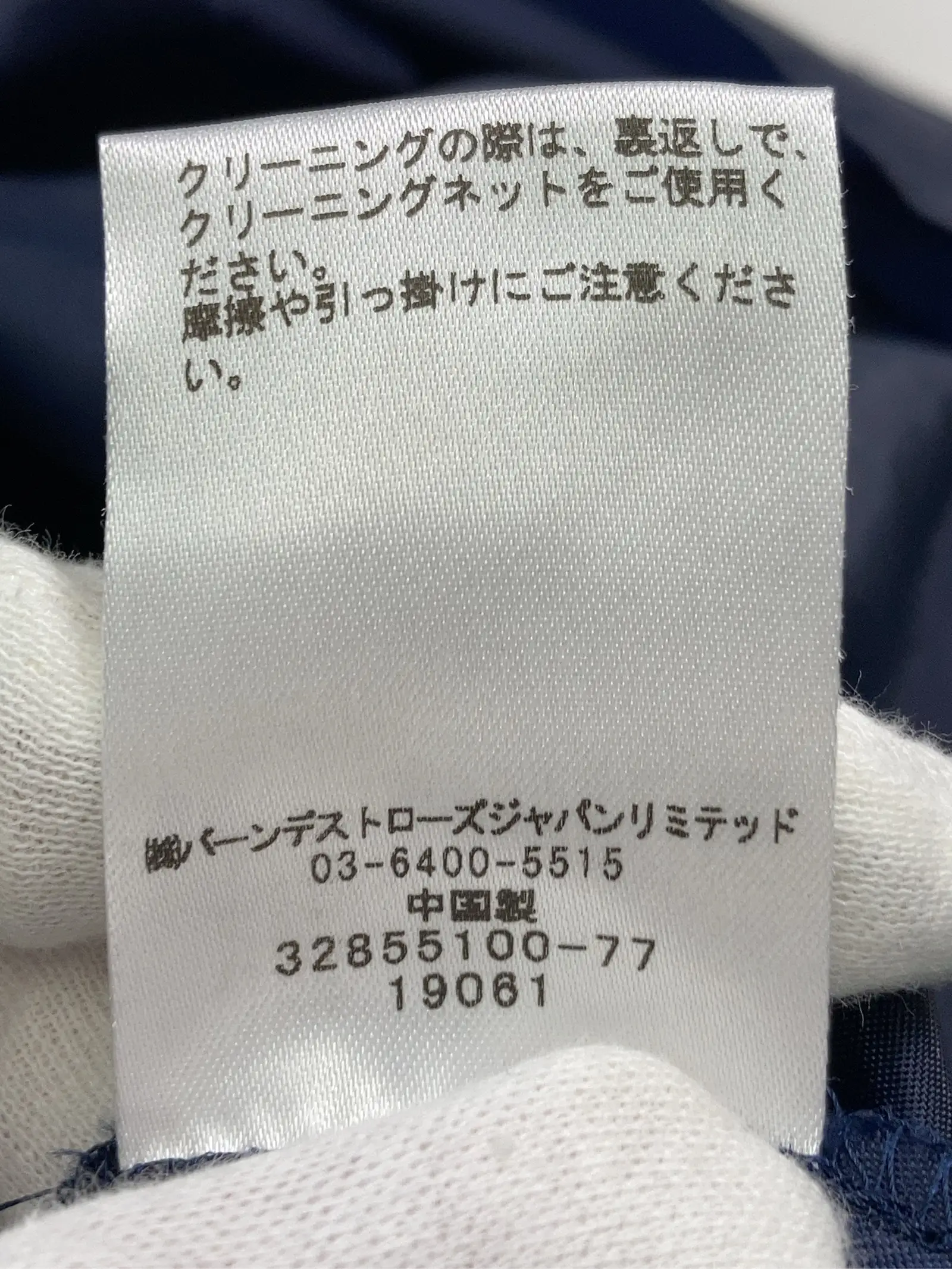 https://r2-worker.digdig.jp/product/36b5190a-9bc2-4535-8635-661e1edf549a/b92adc69-a49d-47e3-9053-2cf9da378ba4