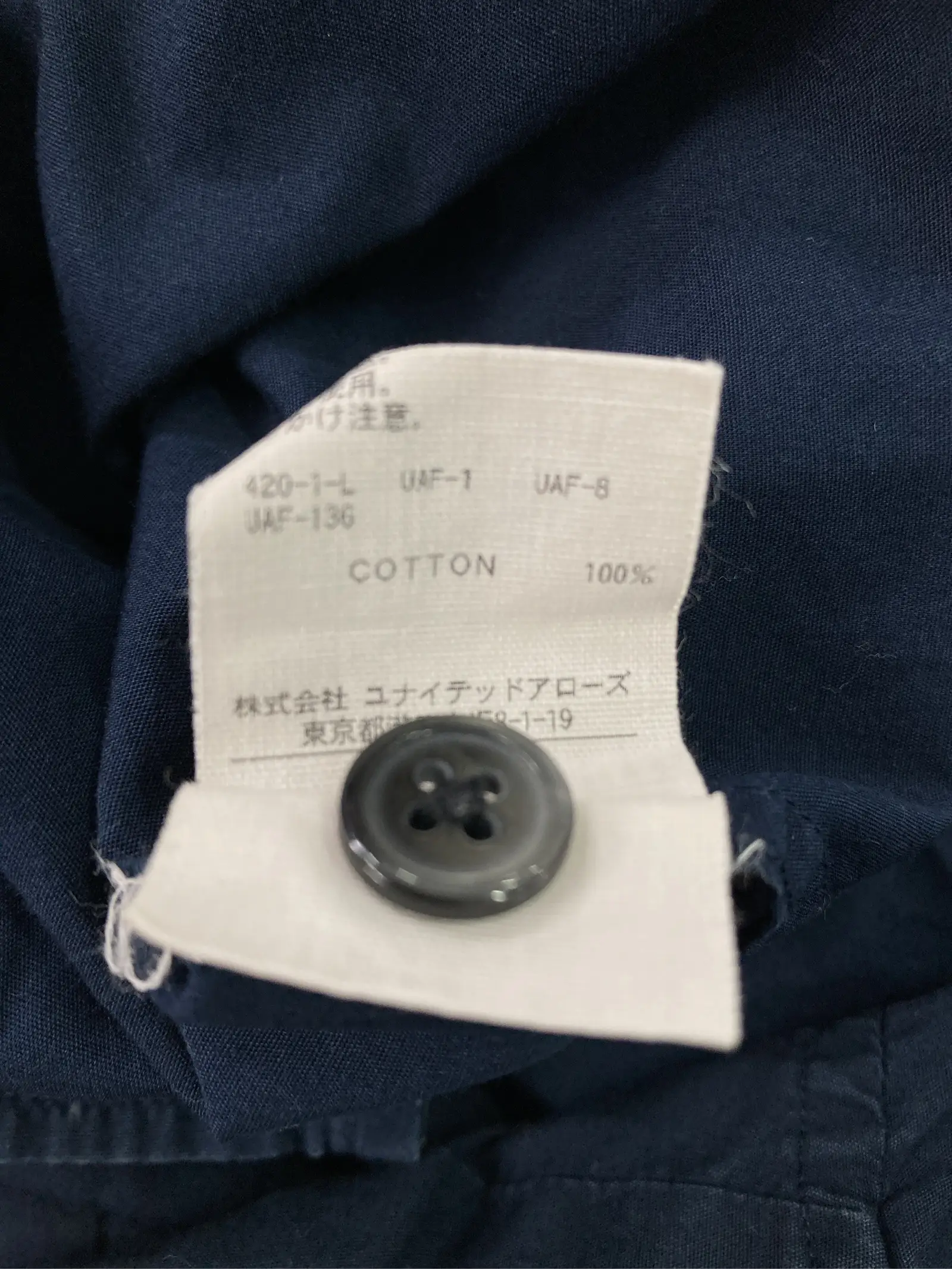 https://r2-worker.digdig.jp/product/36b56ba4-3688-4702-9368-3e74c8699dc3/01e81bd0-d56f-424e-9a4b-1b33112649d2