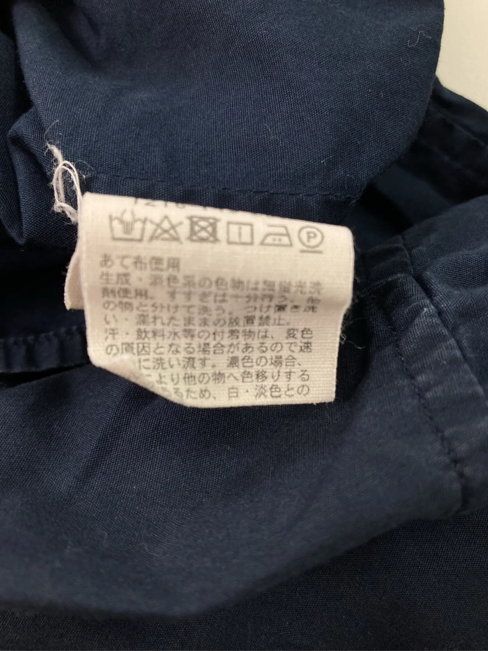 https://r2-worker.digdig.jp/product/36b56ba4-3688-4702-9368-3e74c8699dc3/61203551-9a68-4079-a5a2-c2086e5e84db