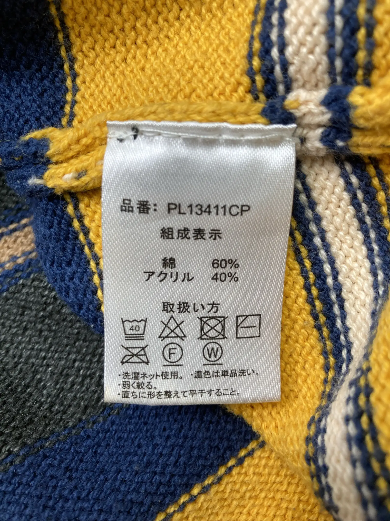 https://r2-worker.digdig.jp/product/36b5ec84-7d3c-4035-af73-63c337e7a9e0/29dac5e2-1fc9-49e5-93d4-011a2379c341