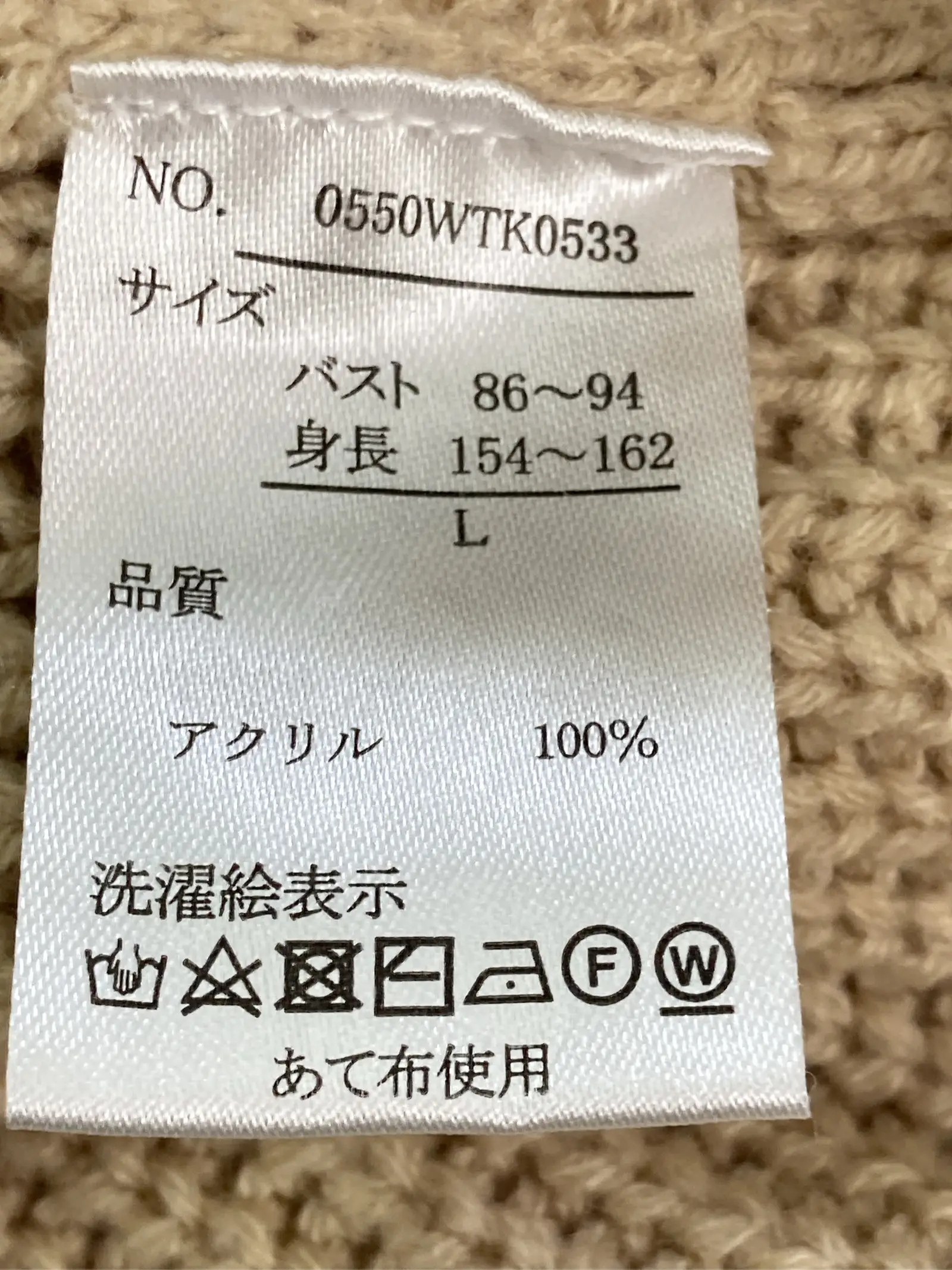 https://r2-worker.digdig.jp/product/36b67da9-6541-489e-b7eb-d4894f6aa322/883635a9-b41f-44de-8a8e-44a290f4040f