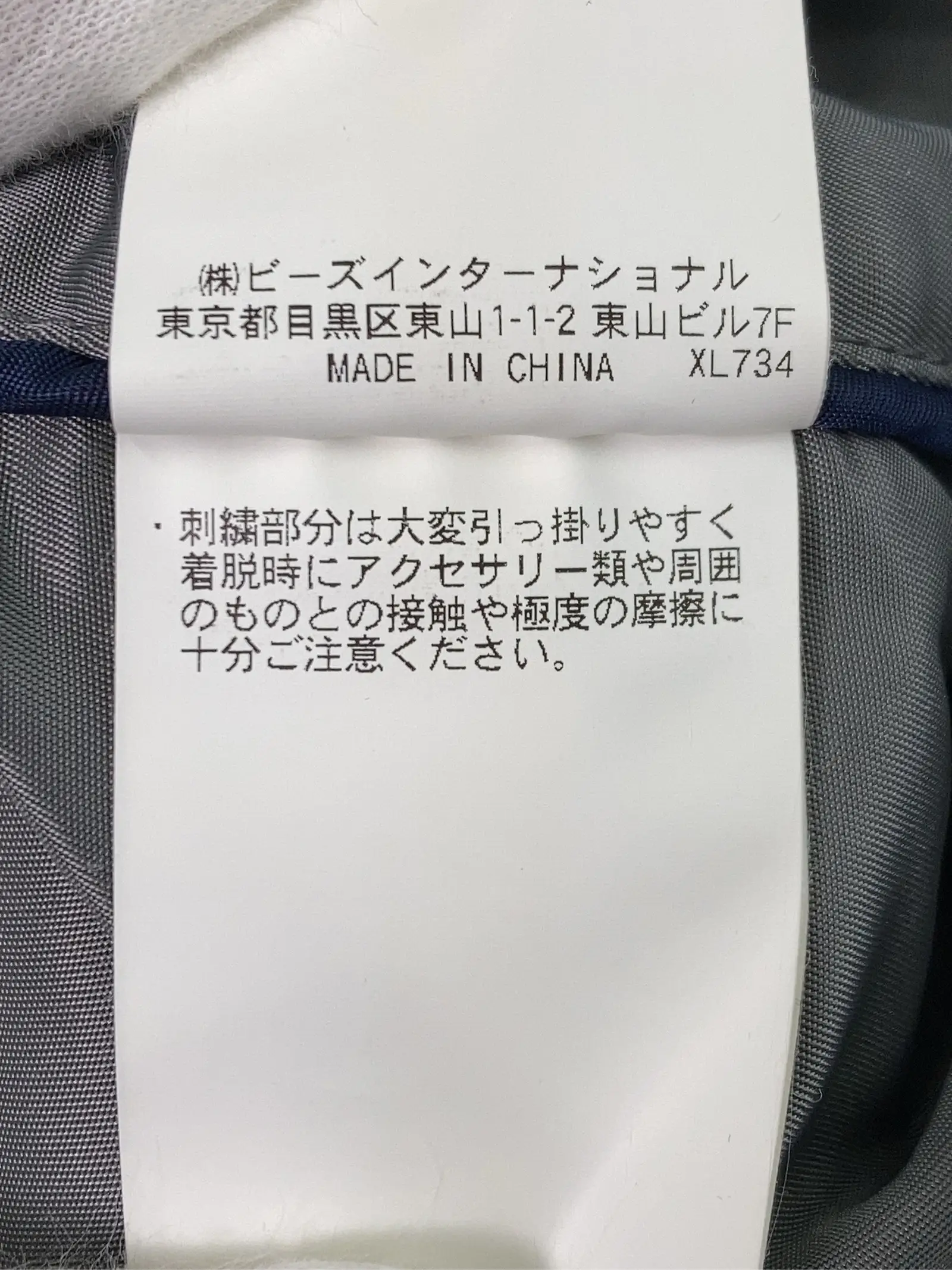 https://r2-worker.digdig.jp/product/36b787be-cbd2-45cd-892c-84daa4206566/26fa5546-1386-4a08-9121-3216e614697f