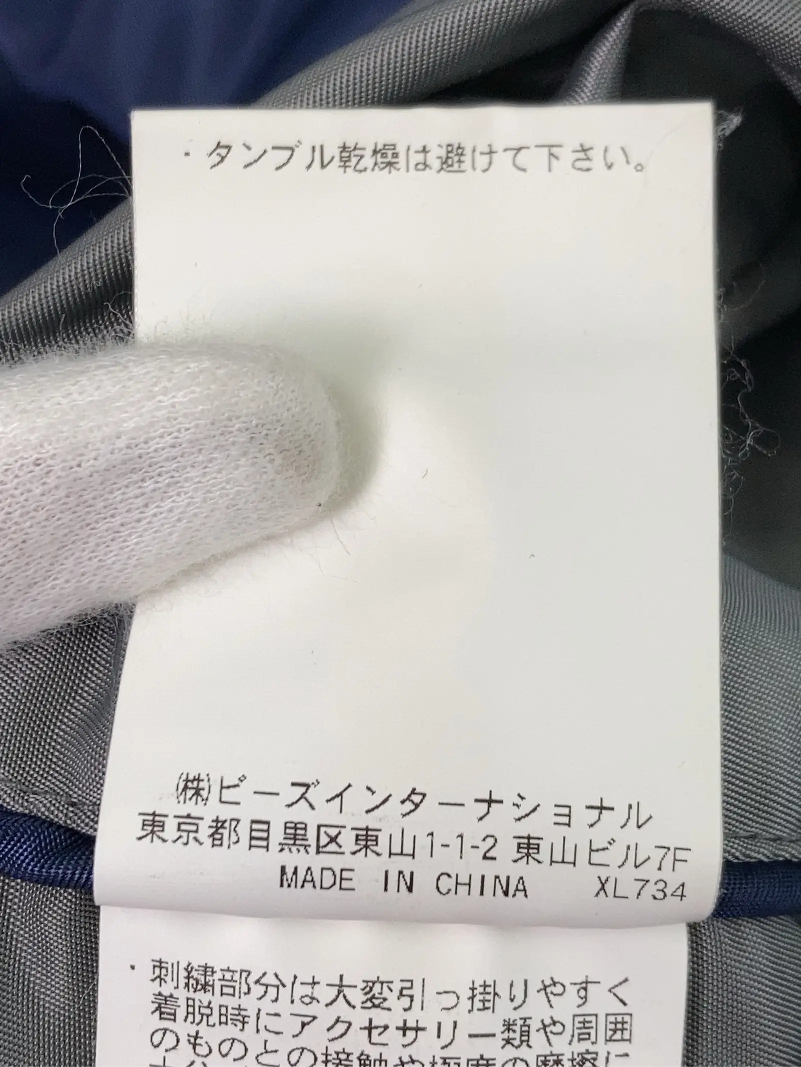 https://r2-worker.digdig.jp/product/36b787be-cbd2-45cd-892c-84daa4206566/53585f1e-deb6-4e0f-bb97-20959ced414a
