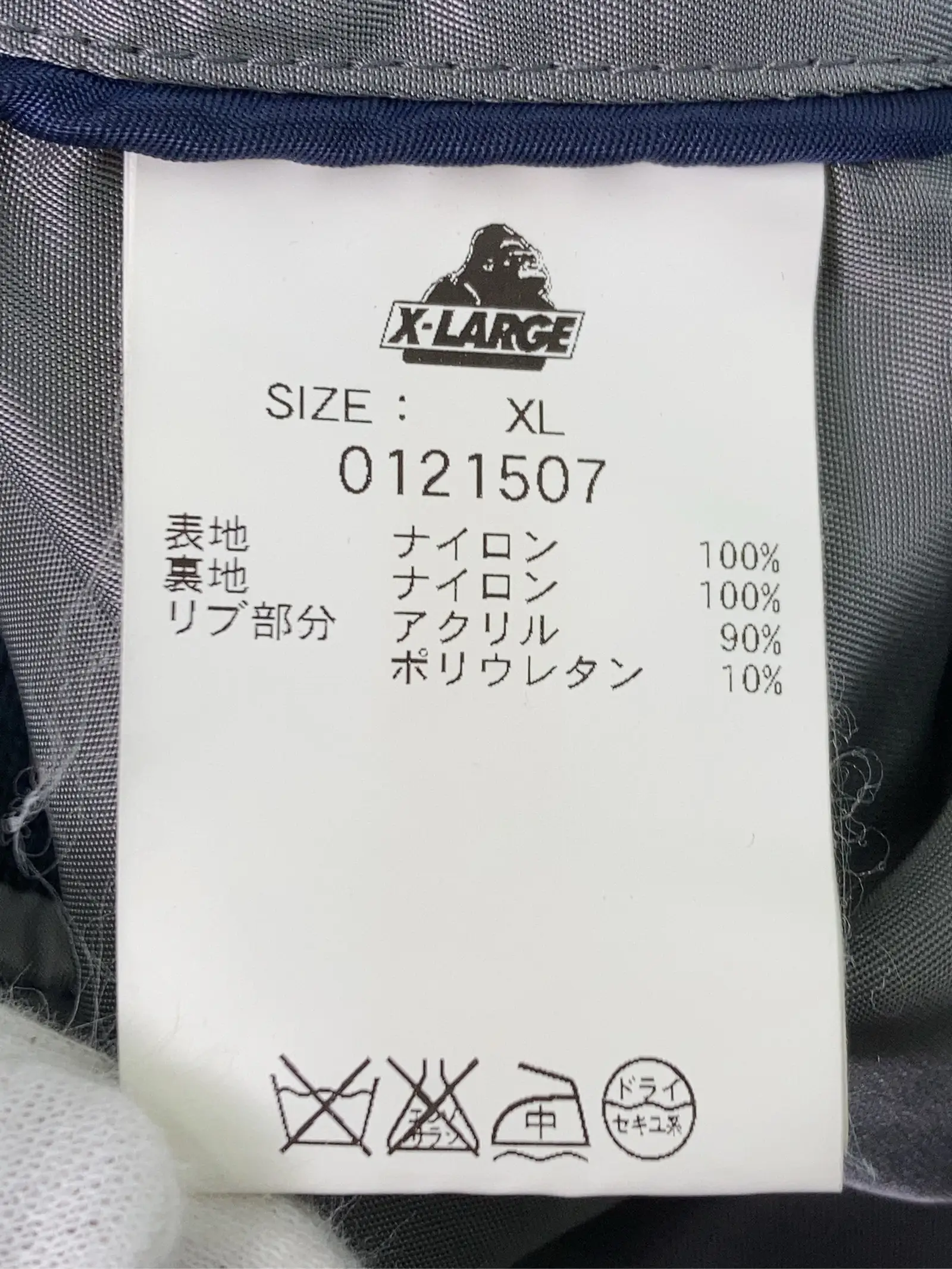 https://r2-worker.digdig.jp/product/36b787be-cbd2-45cd-892c-84daa4206566/718db08c-998b-4eb4-8780-73639eabafc3