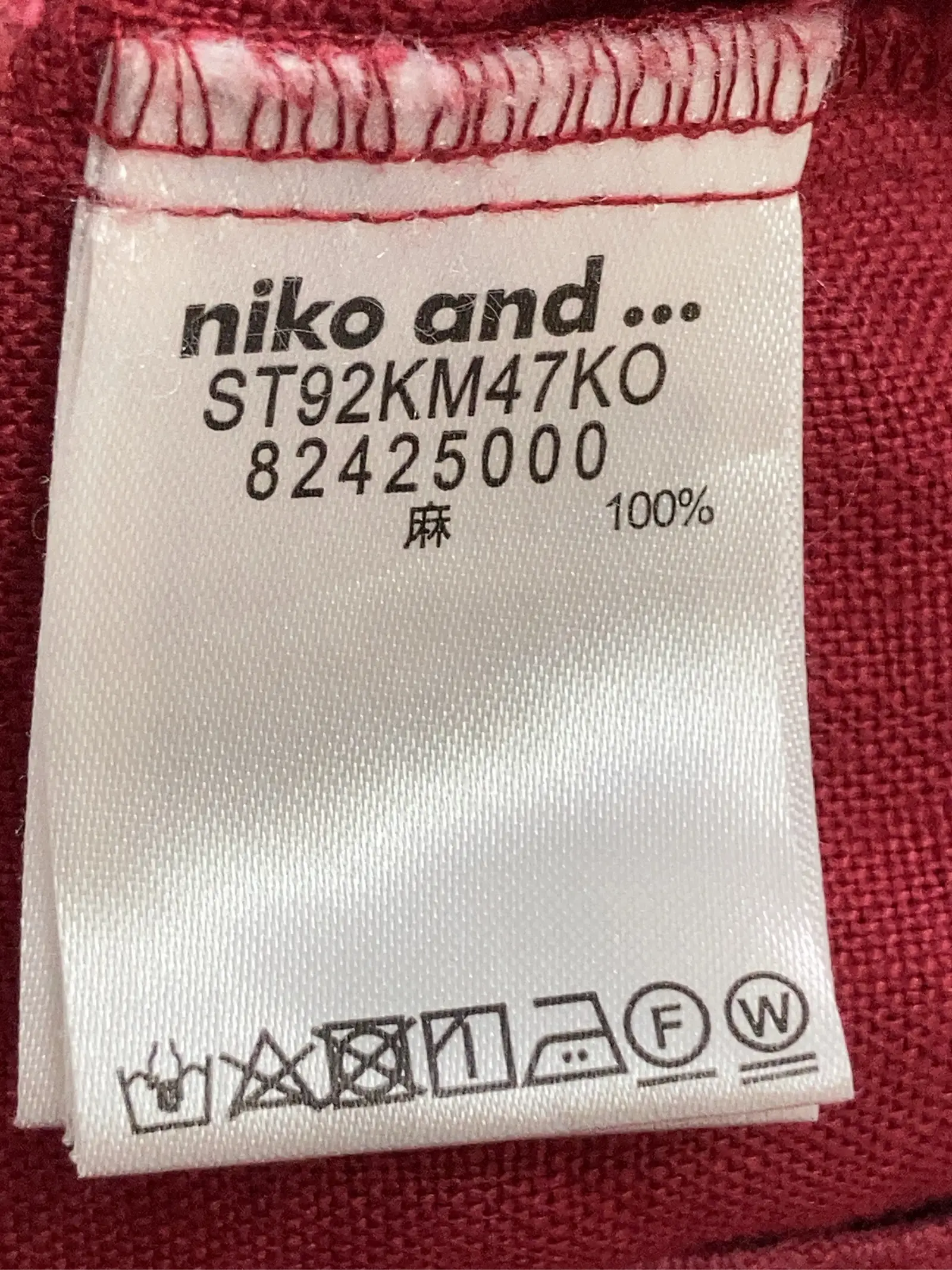 https://r2-worker.digdig.jp/product/36b86f86-3a2f-4fd7-a165-da9d5e80f437/b27d18ba-8fa3-4e3c-8d7a-4d32495a6294