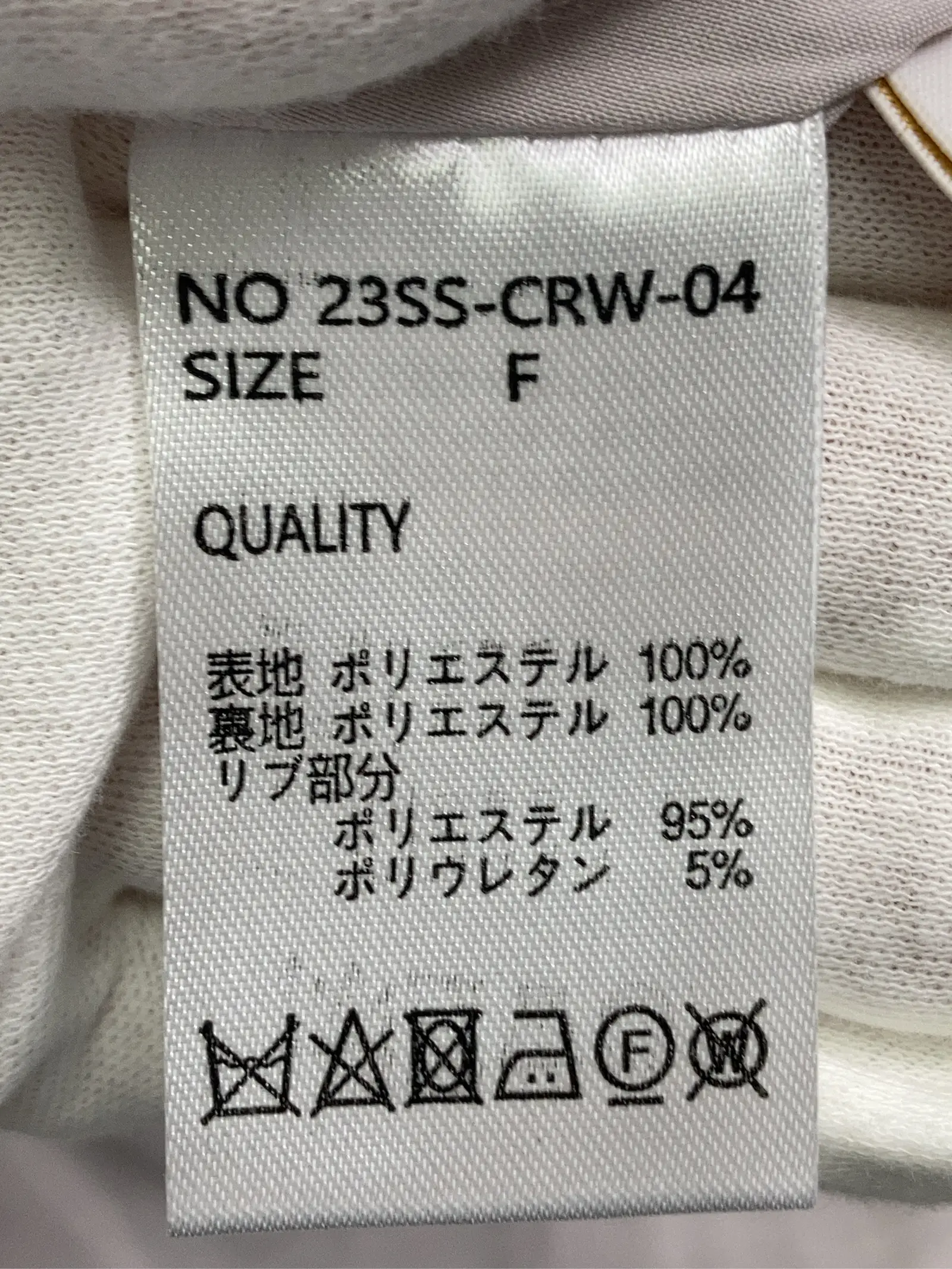 https://r2-worker.digdig.jp/product/36b8c51e-67b9-4cca-9e64-4025fa729c63/cc6a8efe-9d23-4700-aef5-1b767db62b4e