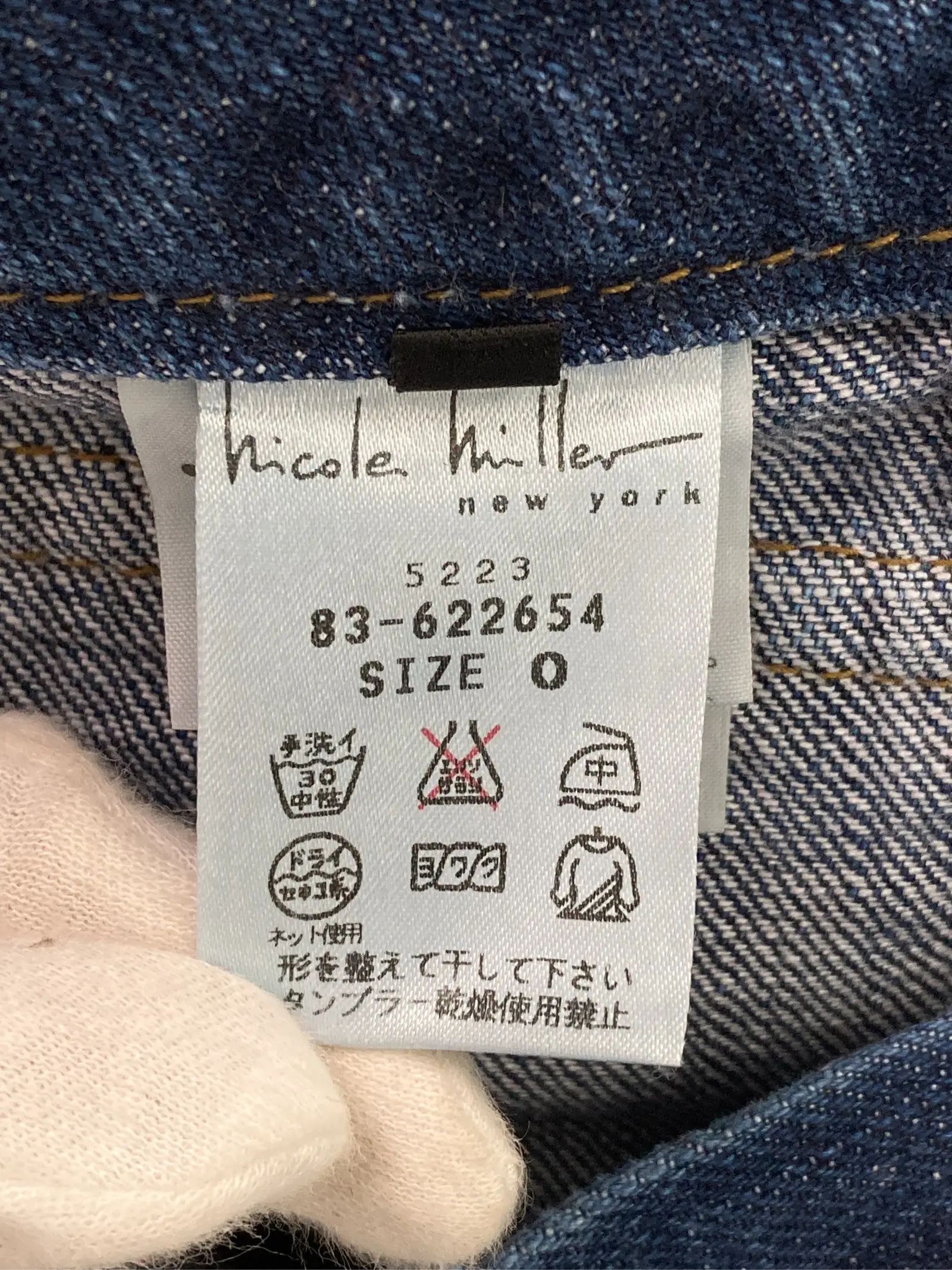 https://r2-worker.digdig.jp/product/36b91515-7488-4890-9ccf-120a1c0564e3/c47d6cae-0e0c-48c0-92ee-79a2415e2aea