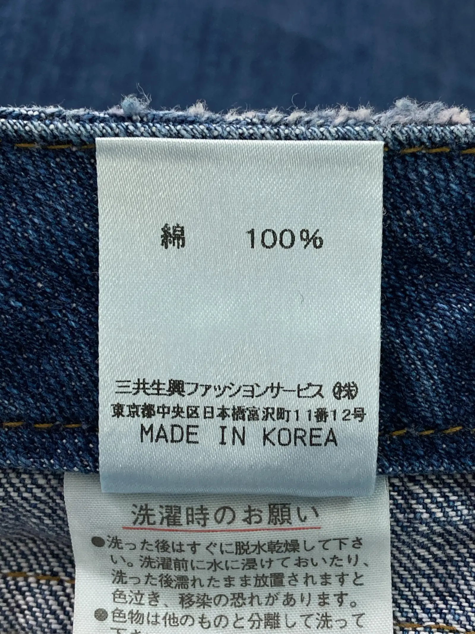 https://r2-worker.digdig.jp/product/36b91515-7488-4890-9ccf-120a1c0564e3/ef91417c-b858-4462-a99d-54f4d27580c6