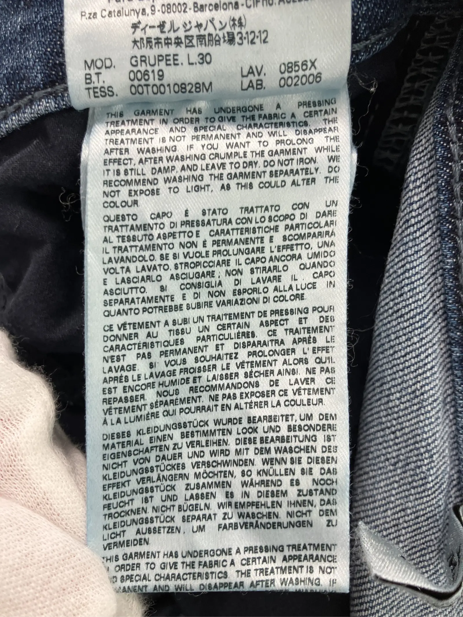 https://r2-worker.digdig.jp/product/36b9d8ba-8eae-44e3-9aef-752660542b9c/13873fba-0502-48d6-9754-9d08cf657fb5