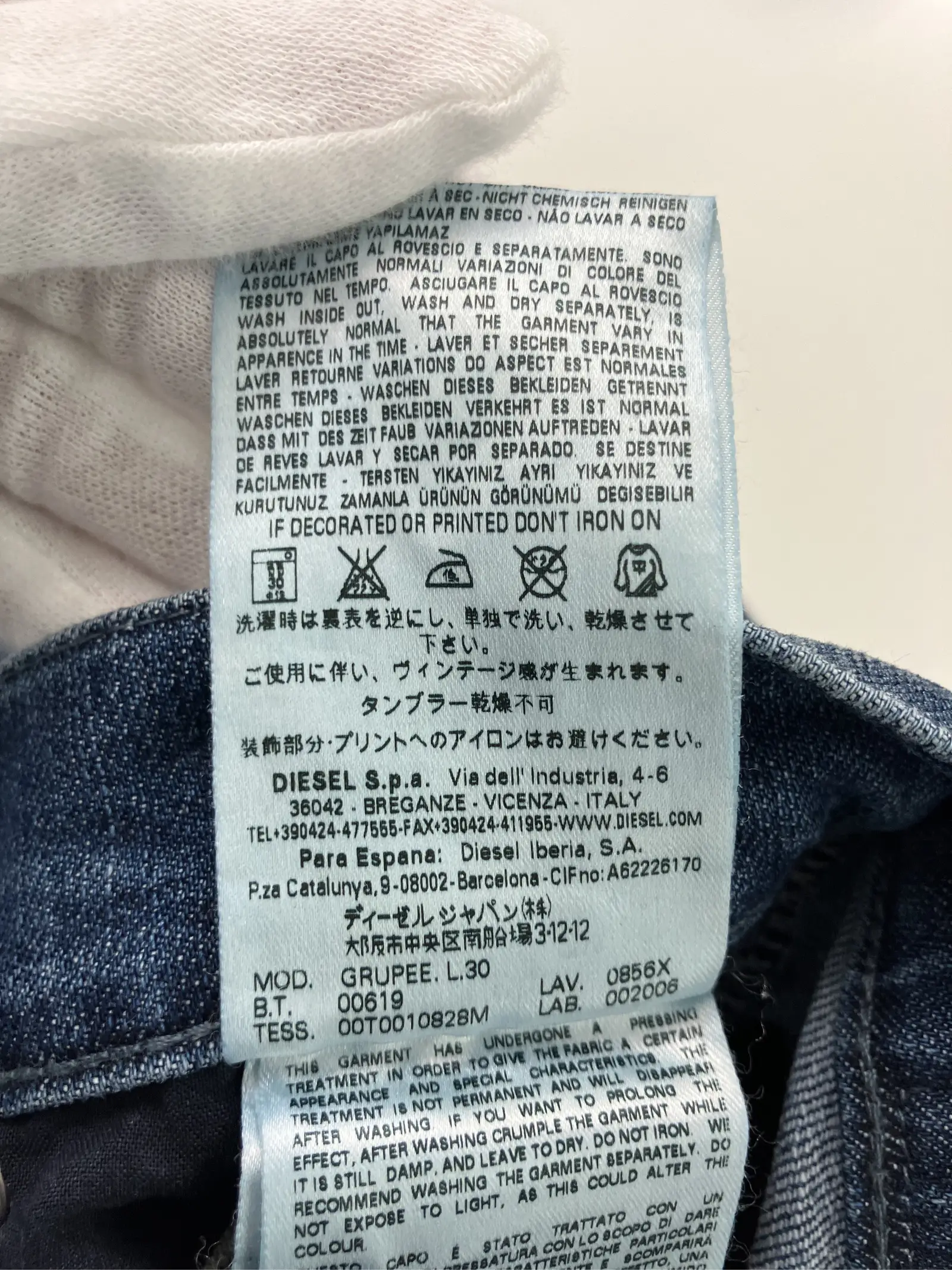 https://r2-worker.digdig.jp/product/36b9d8ba-8eae-44e3-9aef-752660542b9c/9b02afb2-e16e-4a47-acd2-0adec289194a