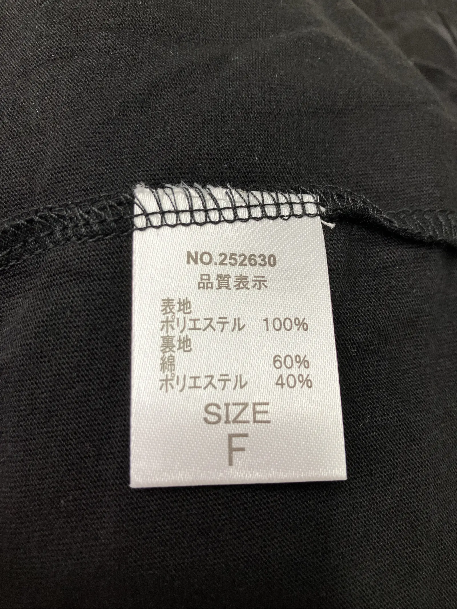 https://r2-worker.digdig.jp/product/36ba8c08-9e5e-4cf6-8187-9693ee1c18db/13be5fa4-76d6-4338-ab57-5f426bc151df