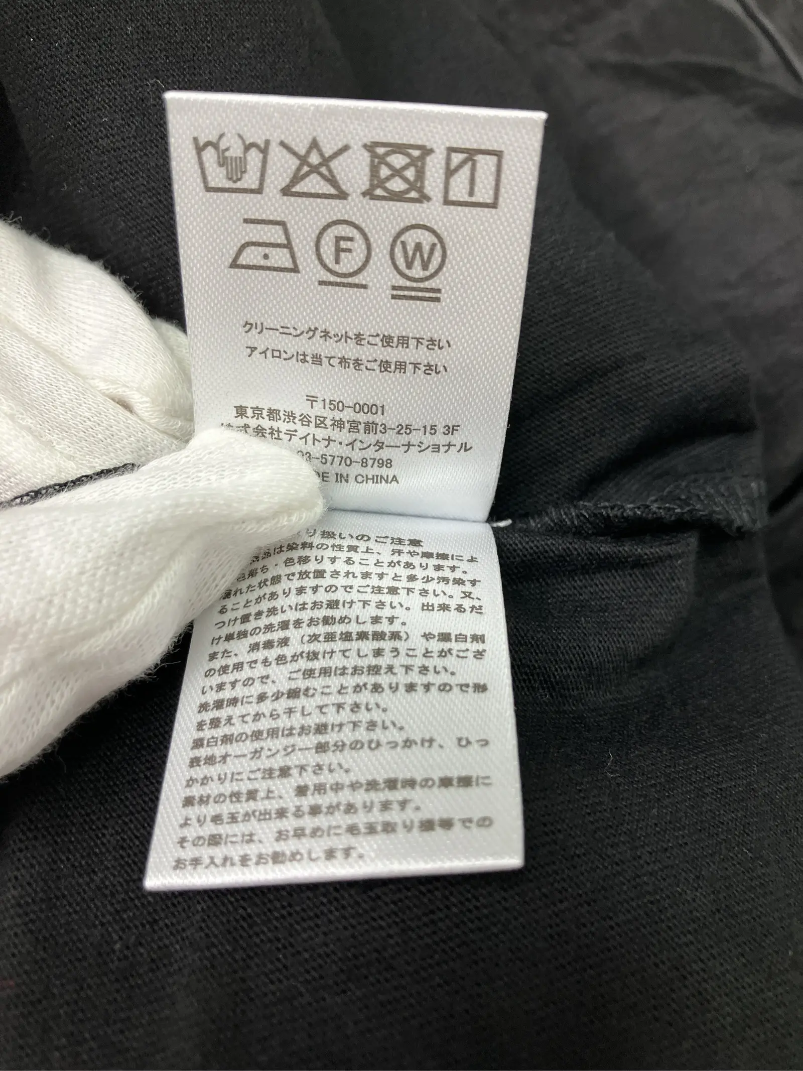 https://r2-worker.digdig.jp/product/36ba8c08-9e5e-4cf6-8187-9693ee1c18db/44885136-fbb2-4b8c-9a74-762380357011
