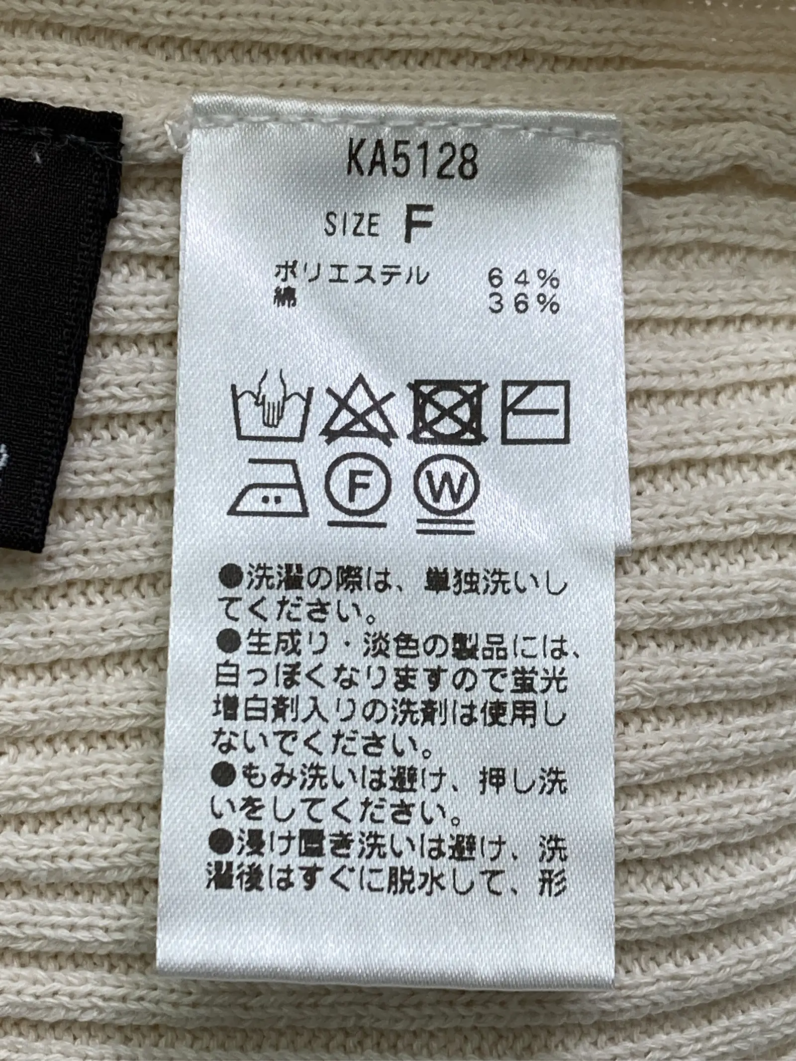 https://r2-worker.digdig.jp/product/36bbc98d-a9b0-483f-9732-395528c4e035/5ae84e1d-e048-488c-aa58-8bdcdea986aa