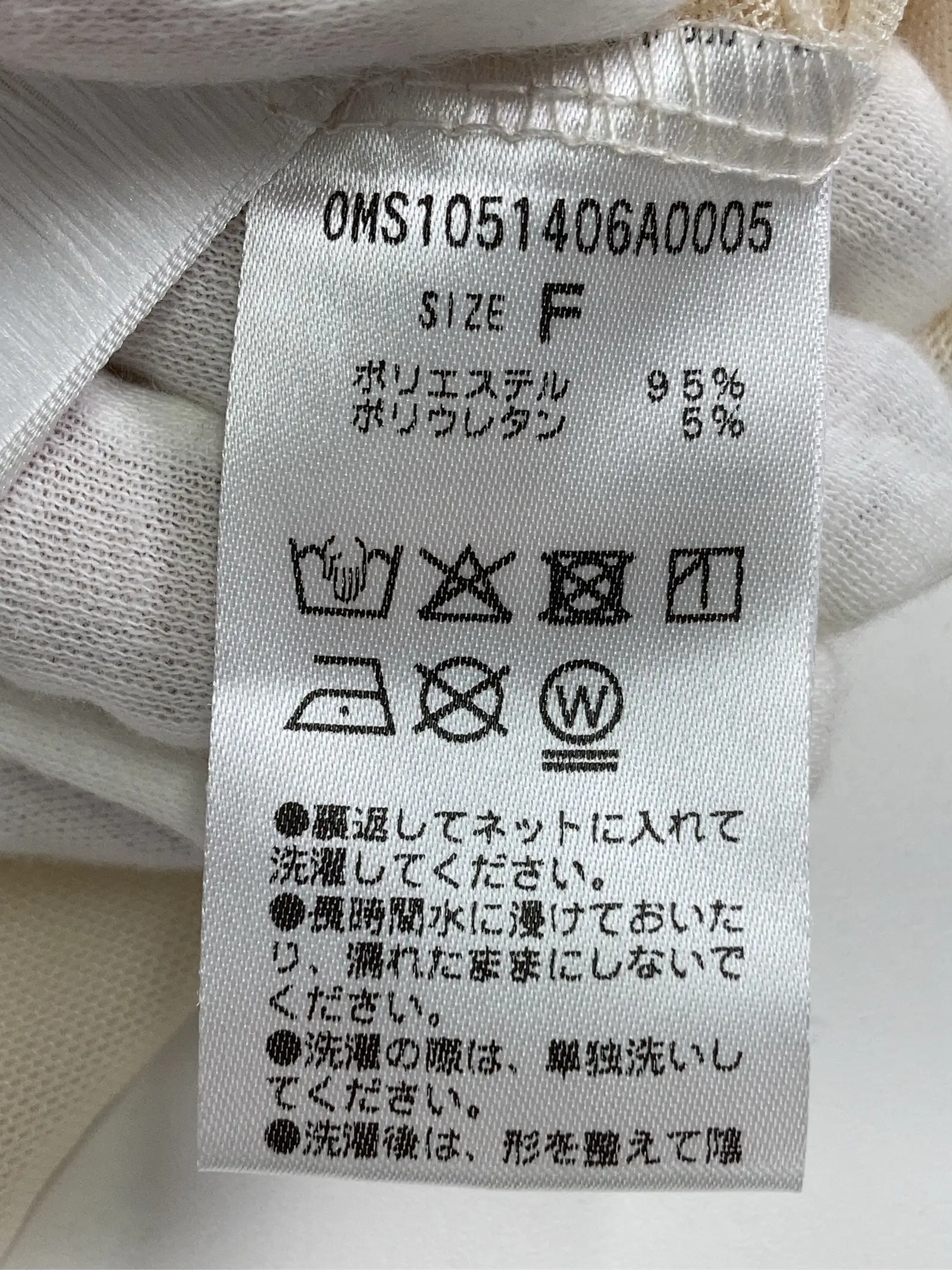 https://r2-worker.digdig.jp/product/36bc101b-0748-4cc4-bd96-5148713eab39/12b1879d-75e4-4bdb-9c71-71514f700972