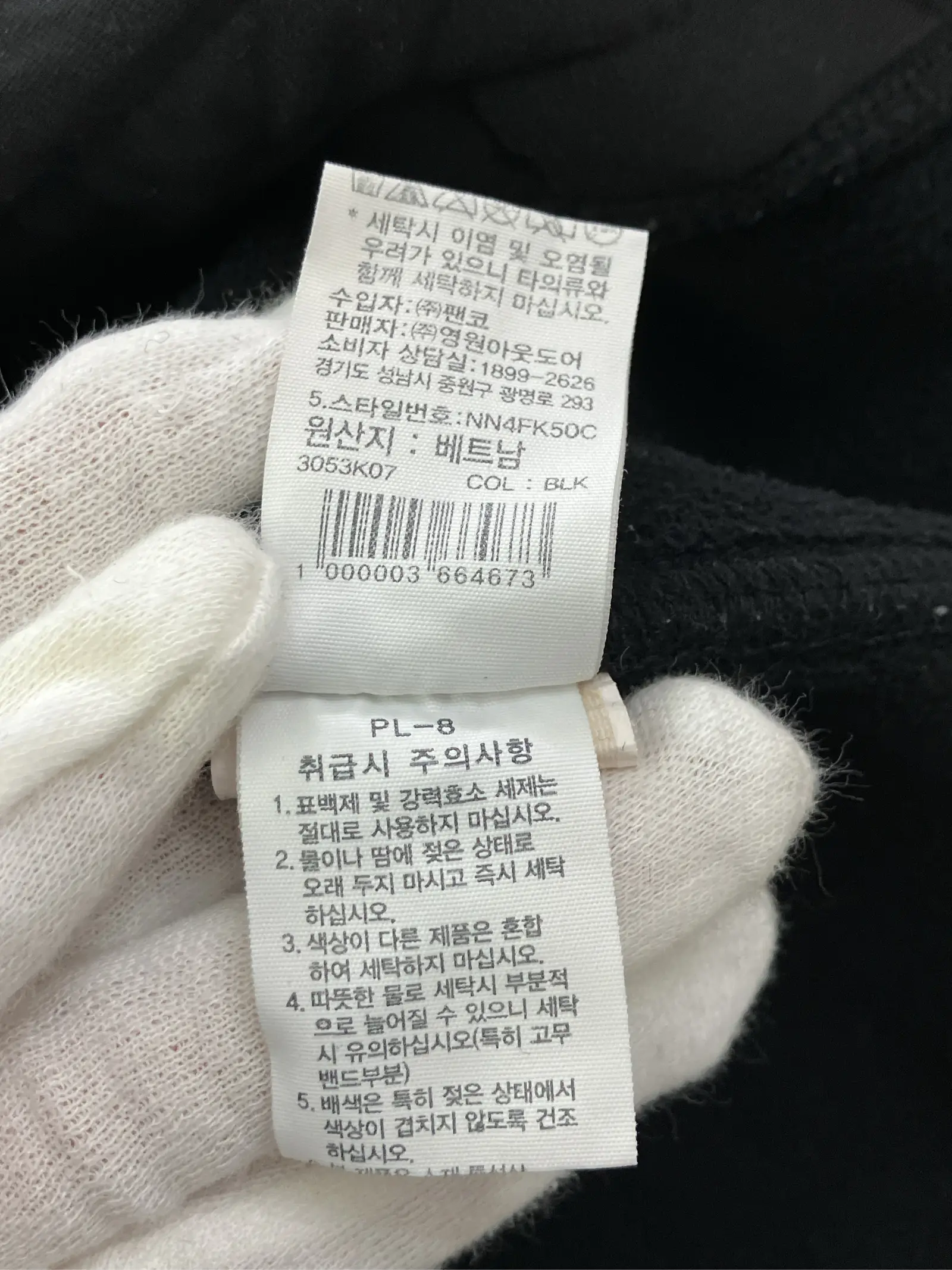 https://r2-worker.digdig.jp/product/36bc790d-6a00-4e78-ba43-07837bba0653/599d7911-8c61-42c8-a005-c224ee2e83c7