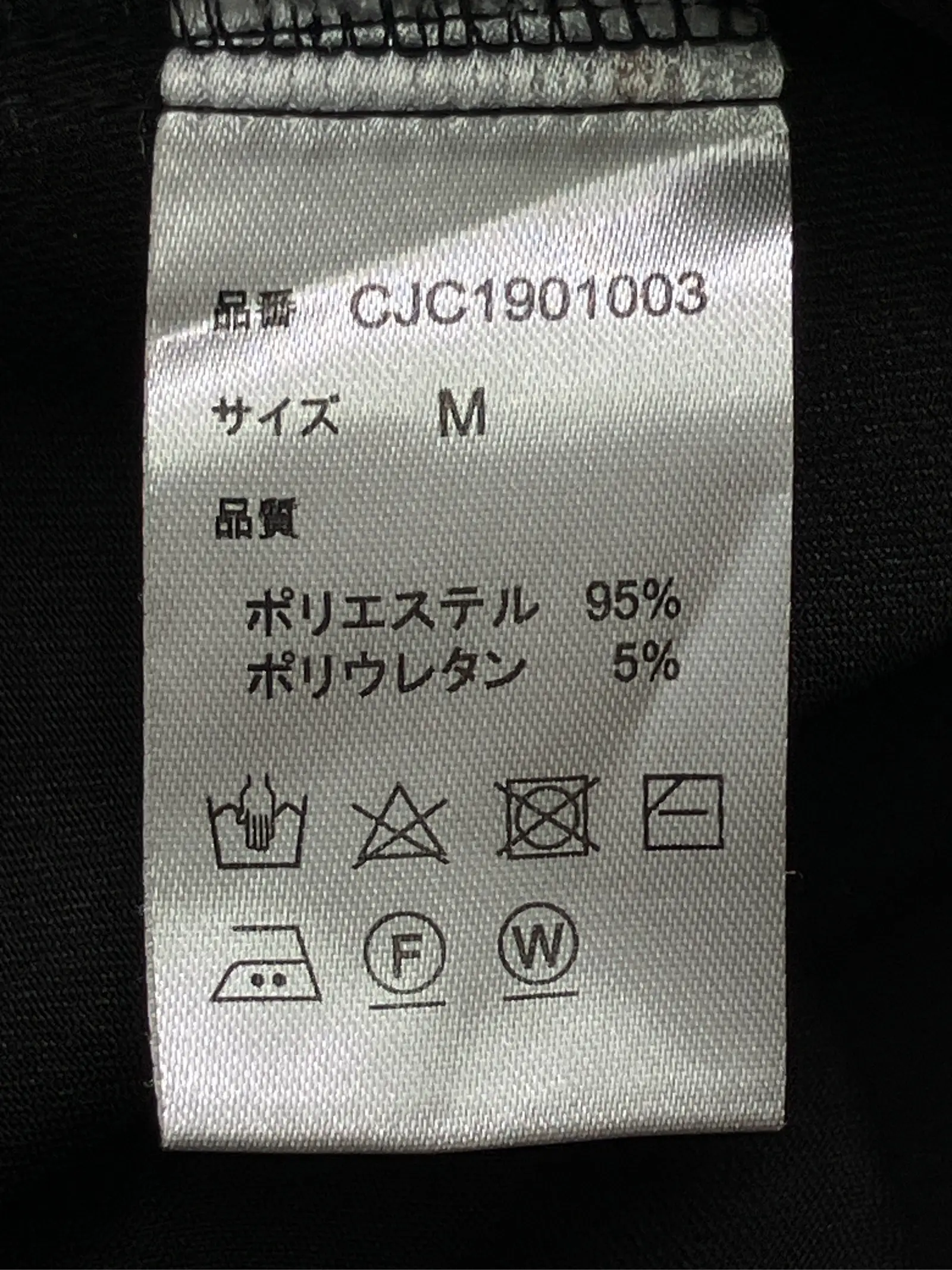 https://r2-worker.digdig.jp/product/36be00c7-ee73-46e5-9dc5-9a702211dc0a/82566f33-207b-448e-a85e-a0a6ccfbc5c3