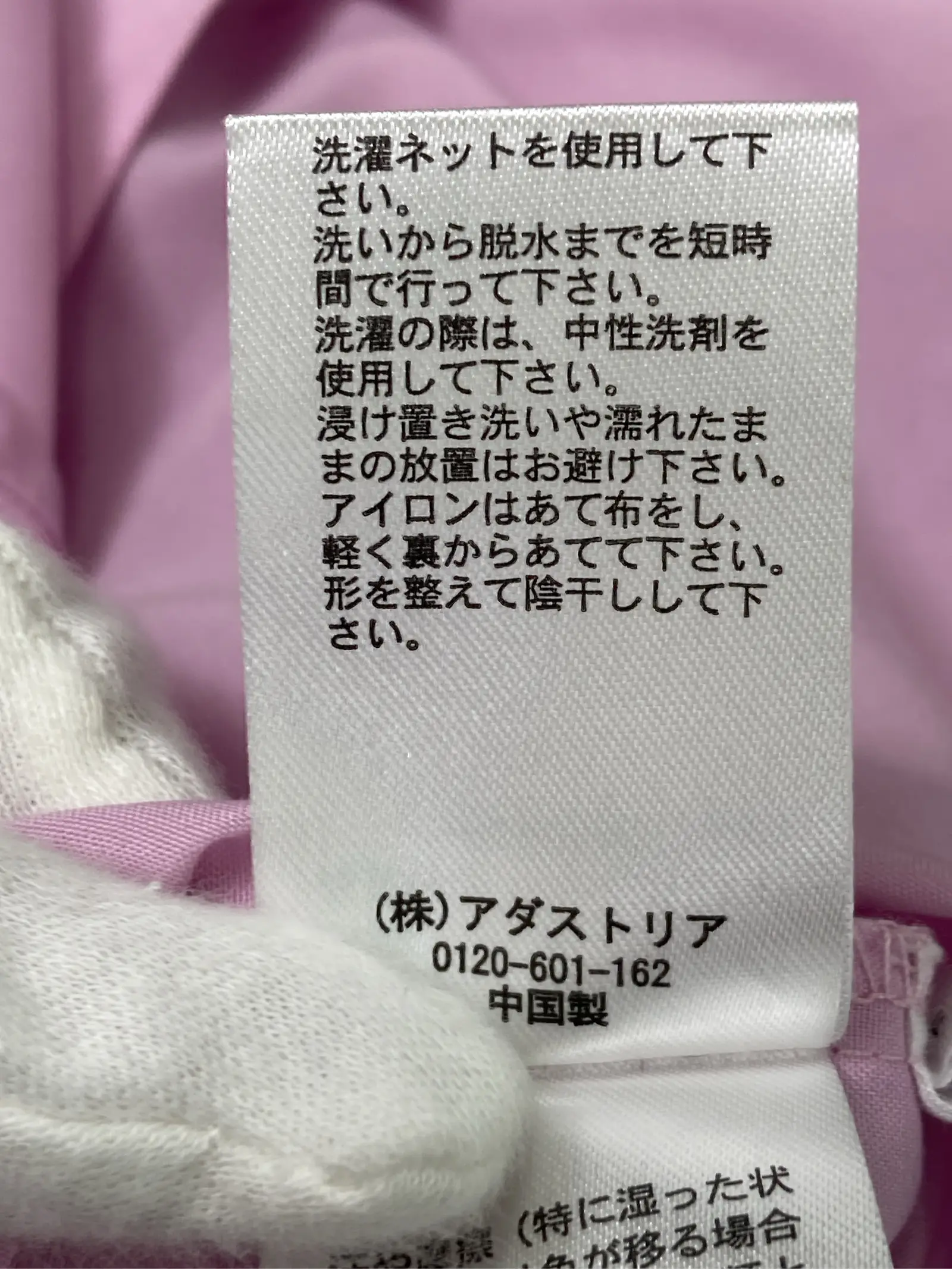 https://r2-worker.digdig.jp/product/36be8060-4d96-4f56-babf-73b8ce74f467/1997d932-e20e-4daa-b642-5204103a653b