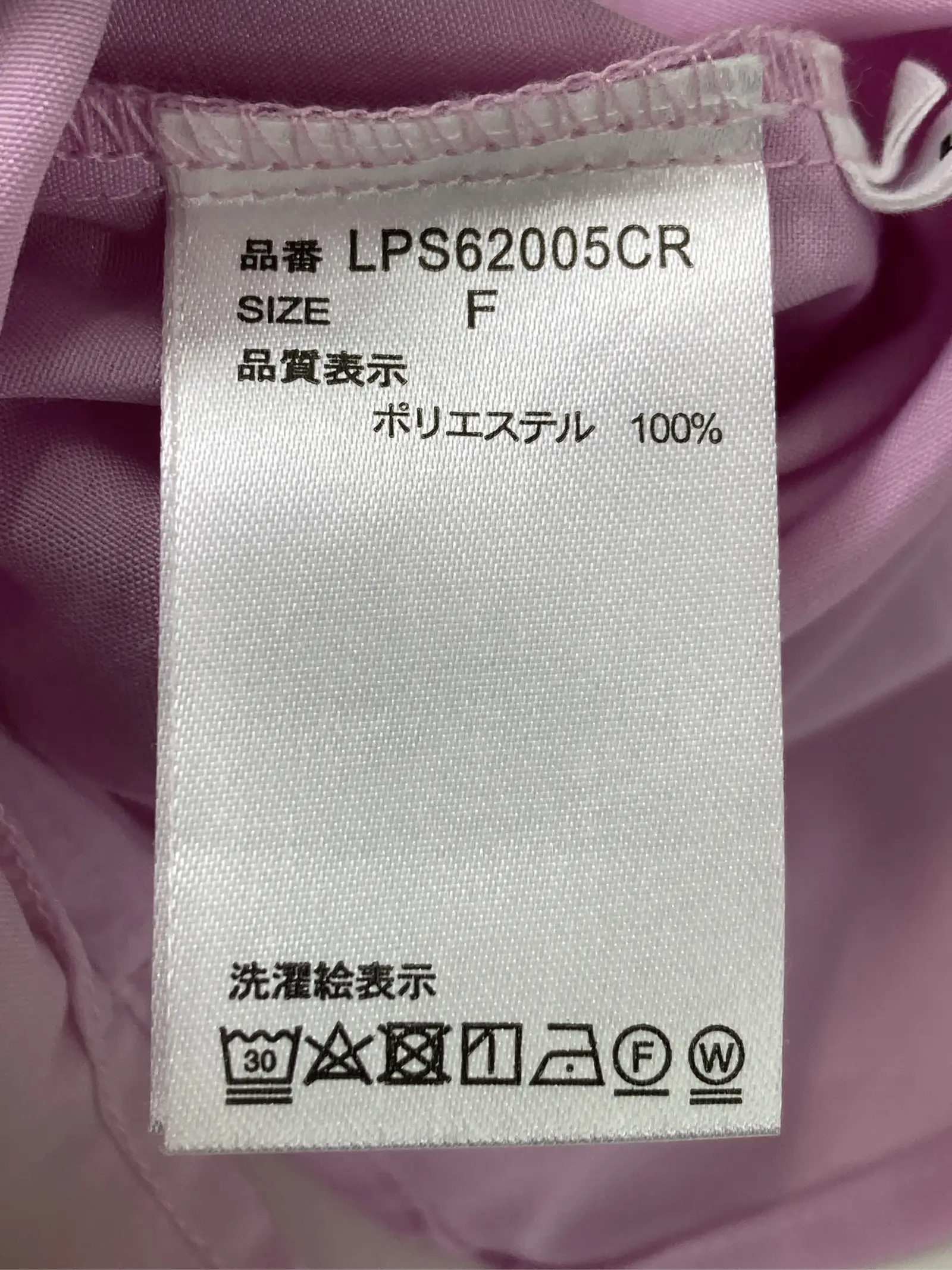 https://r2-worker.digdig.jp/product/36be8060-4d96-4f56-babf-73b8ce74f467/9ca3e3b5-8371-4346-b9f4-485d1e2ec75f
