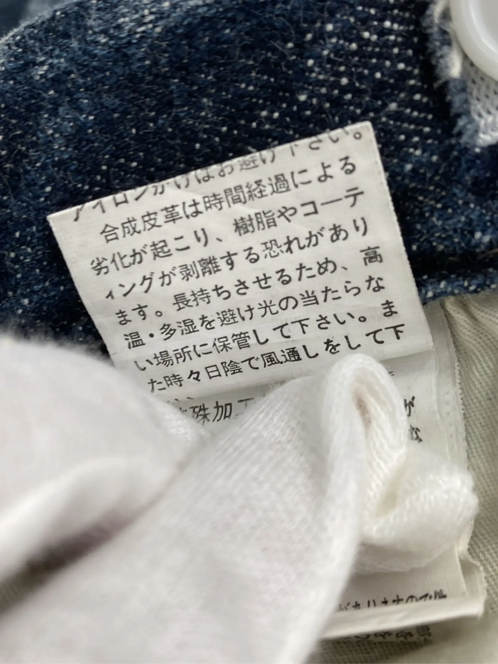 https://r2-worker.digdig.jp/product/36bfdbff-4e9d-4a4c-a258-263a9c26ecaa/06eba593-73ae-4bf1-a807-0fffc33be57d