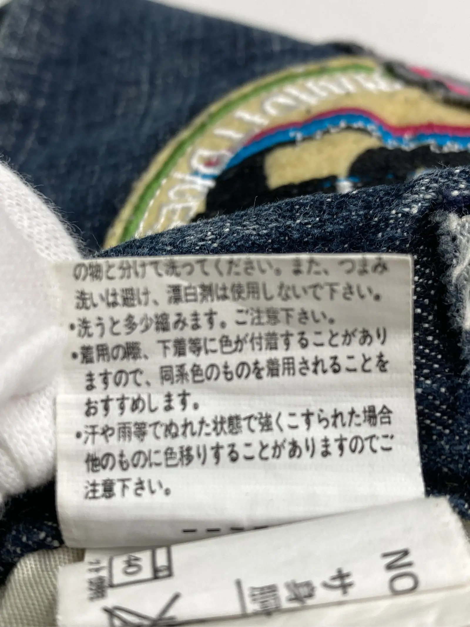 https://r2-worker.digdig.jp/product/36bfdbff-4e9d-4a4c-a258-263a9c26ecaa/a283ce97-1477-4f75-9f81-b74f771452e5