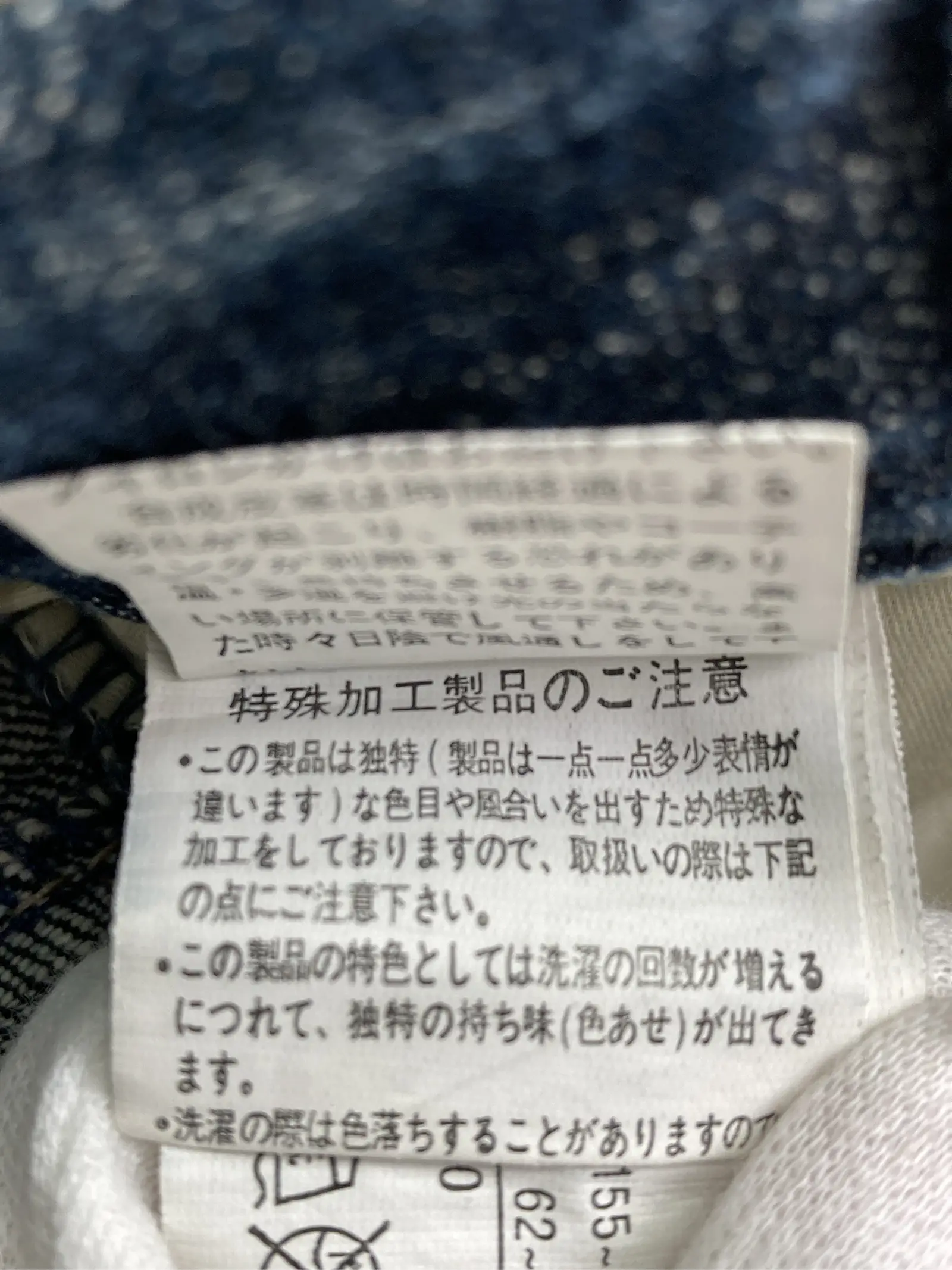 https://r2-worker.digdig.jp/product/36bfdbff-4e9d-4a4c-a258-263a9c26ecaa/b4fc8c1b-e52f-4630-bad7-b9f675b3410e