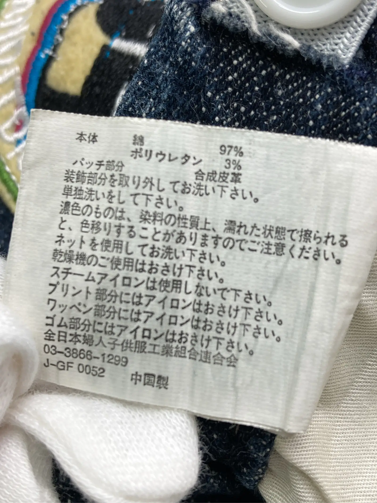 https://r2-worker.digdig.jp/product/36bfdbff-4e9d-4a4c-a258-263a9c26ecaa/f78b8f4c-88d5-48c4-b70a-4f369efe1c22