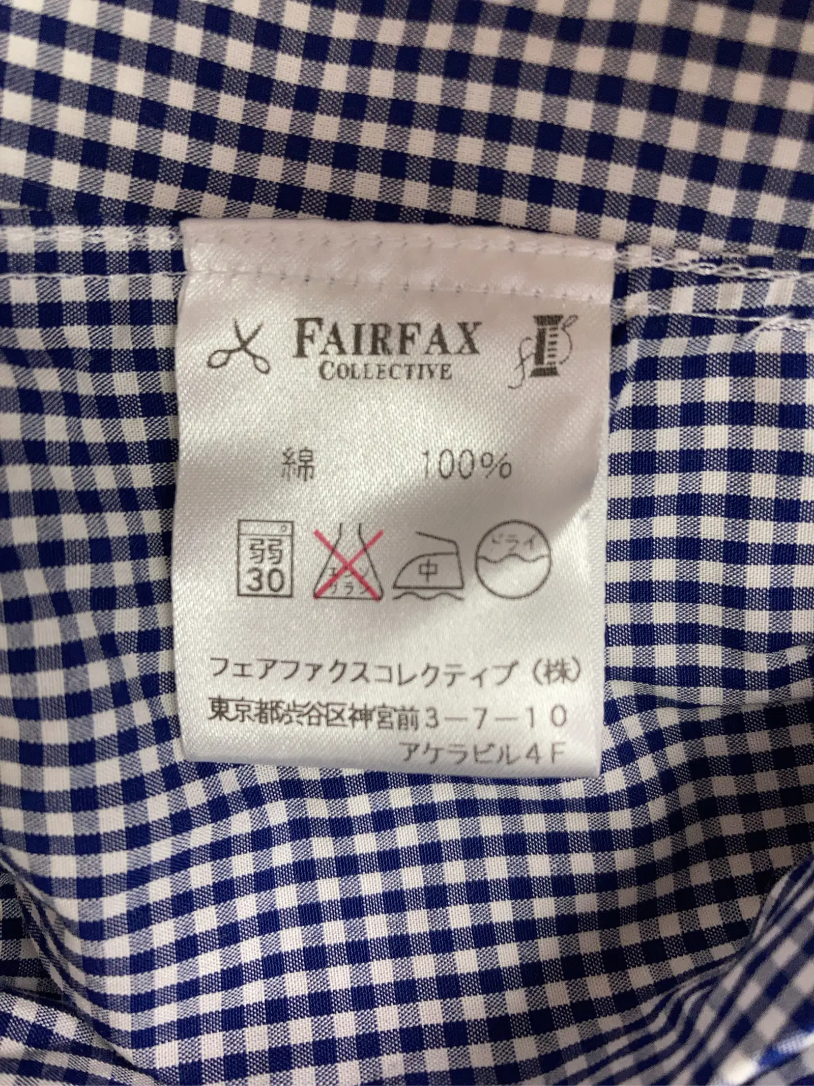 https://r2-worker.digdig.jp/product/36c0ae6a-6ab0-44fb-b3b6-733e25c6e80b/0a3c11bd-bca3-48dc-bf71-47bb2b2f2e4c