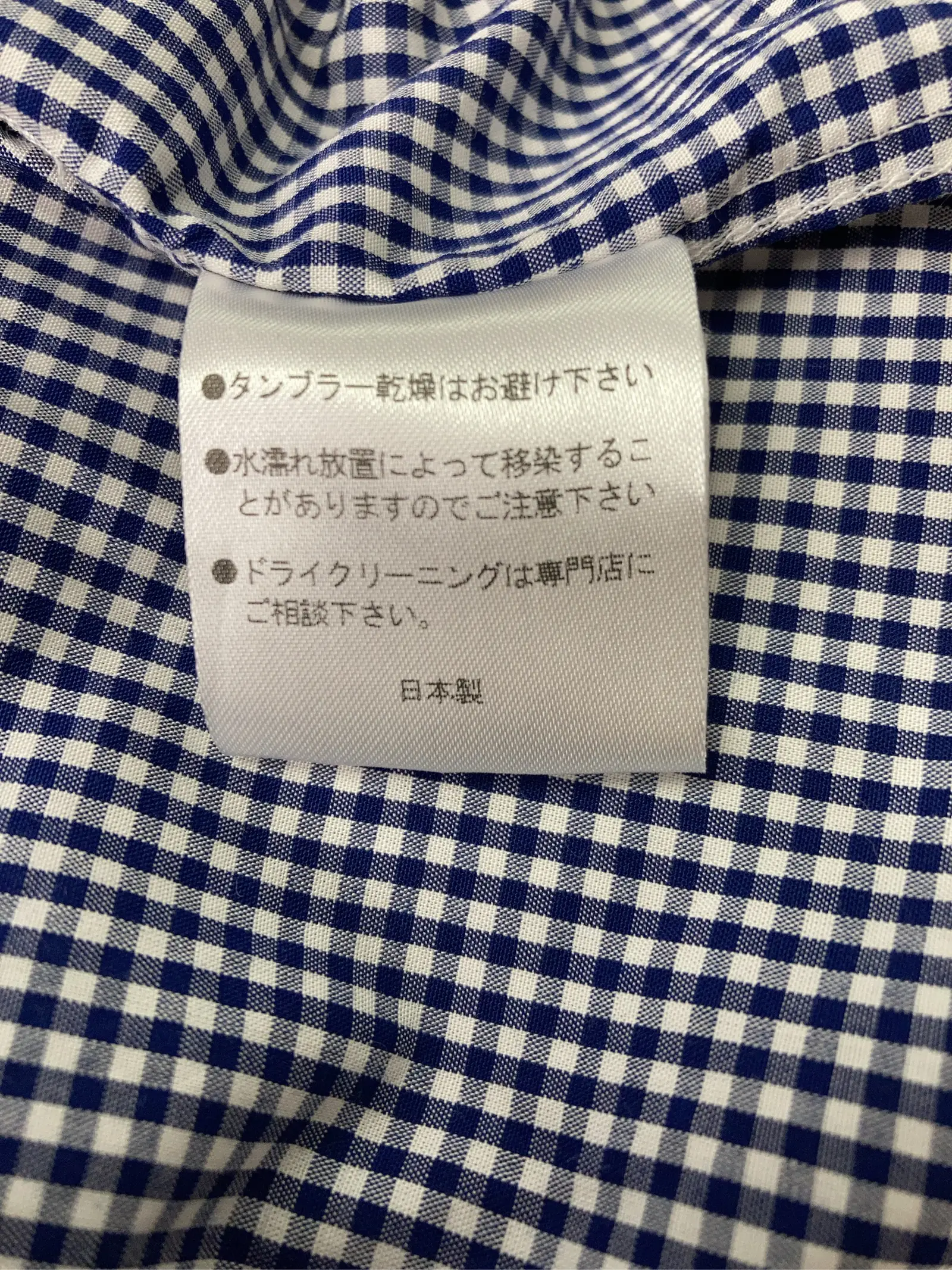 https://r2-worker.digdig.jp/product/36c0ae6a-6ab0-44fb-b3b6-733e25c6e80b/d41f3cd0-9a8b-4d01-b724-3bb745dd51c0
