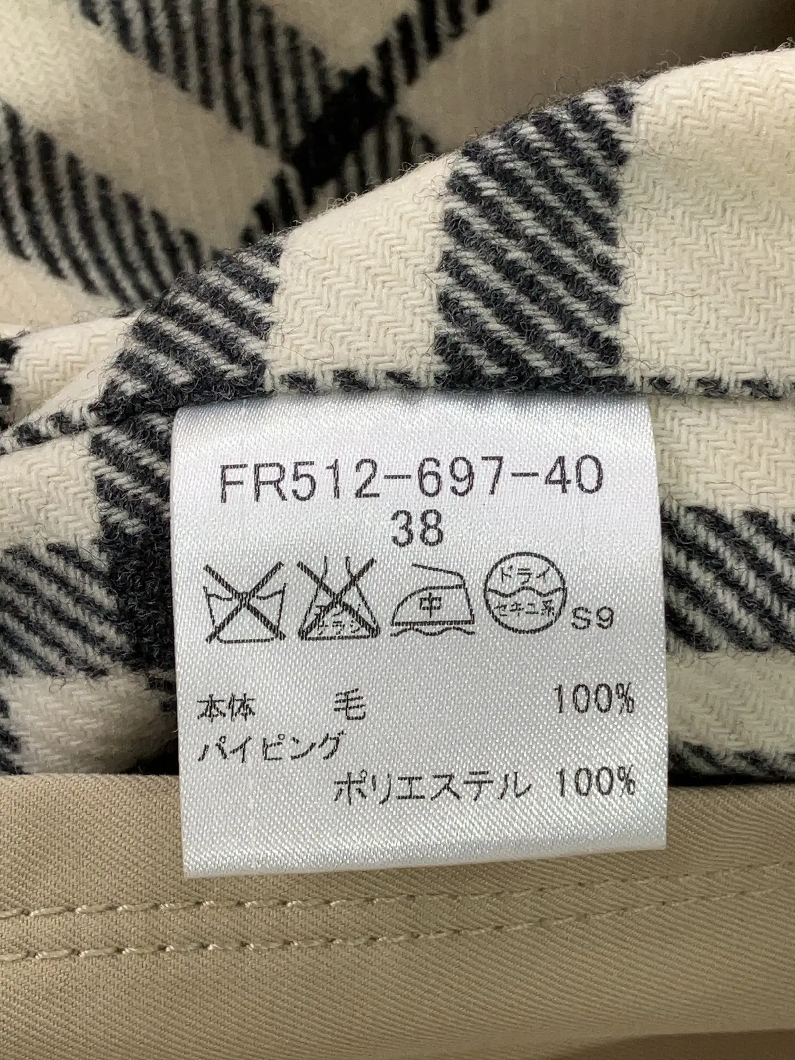 https://r2-worker.digdig.jp/product/36c1375e-e380-4b5d-87ad-cd0cb01c7761/8e1906b1-c8a1-4af3-b012-03a3d49e58d5