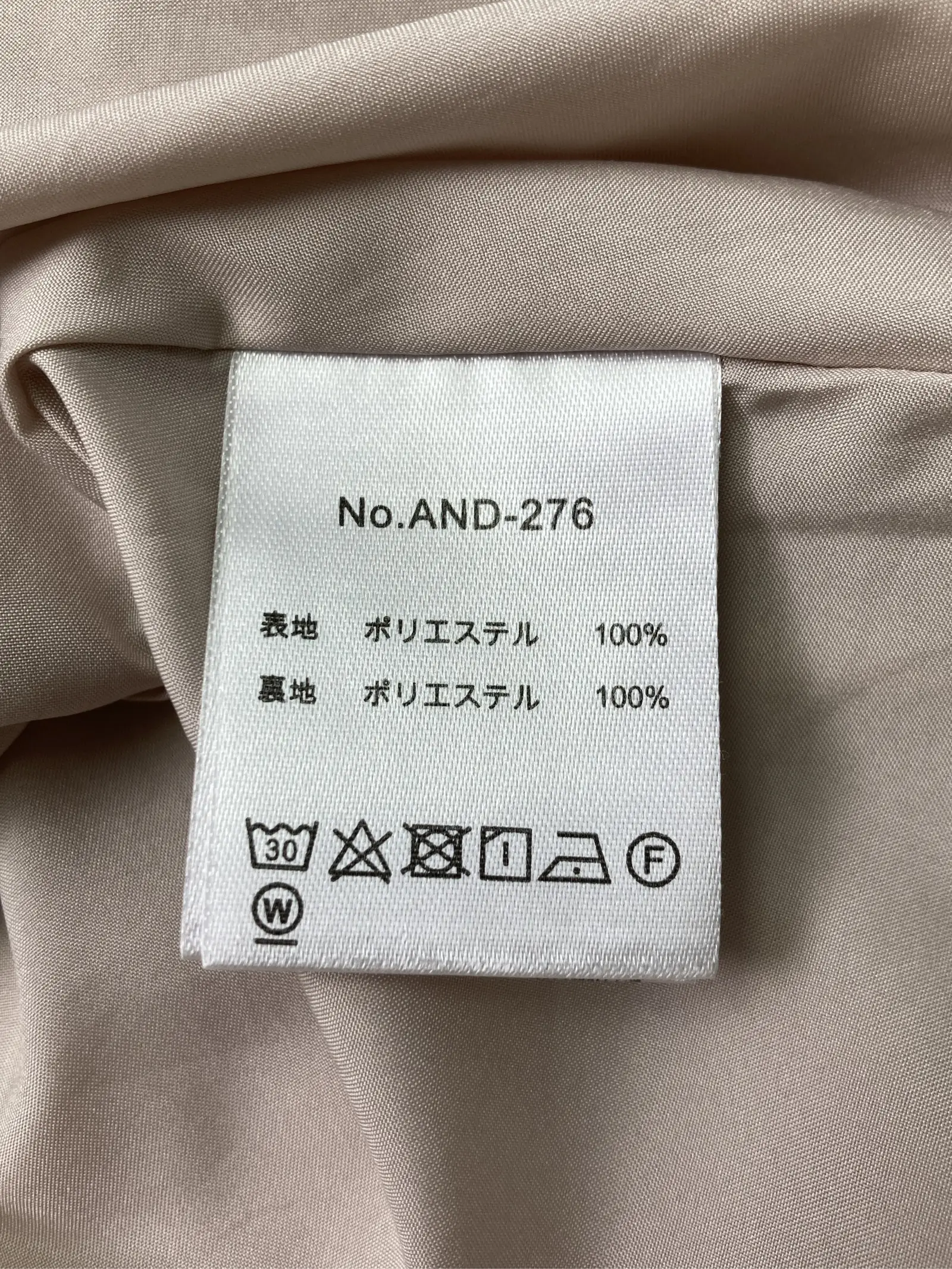 https://r2-worker.digdig.jp/product/36c19caa-579d-4945-9f89-8453226915f7/245fcfc0-7e49-4ebd-a527-c62f99948e4f