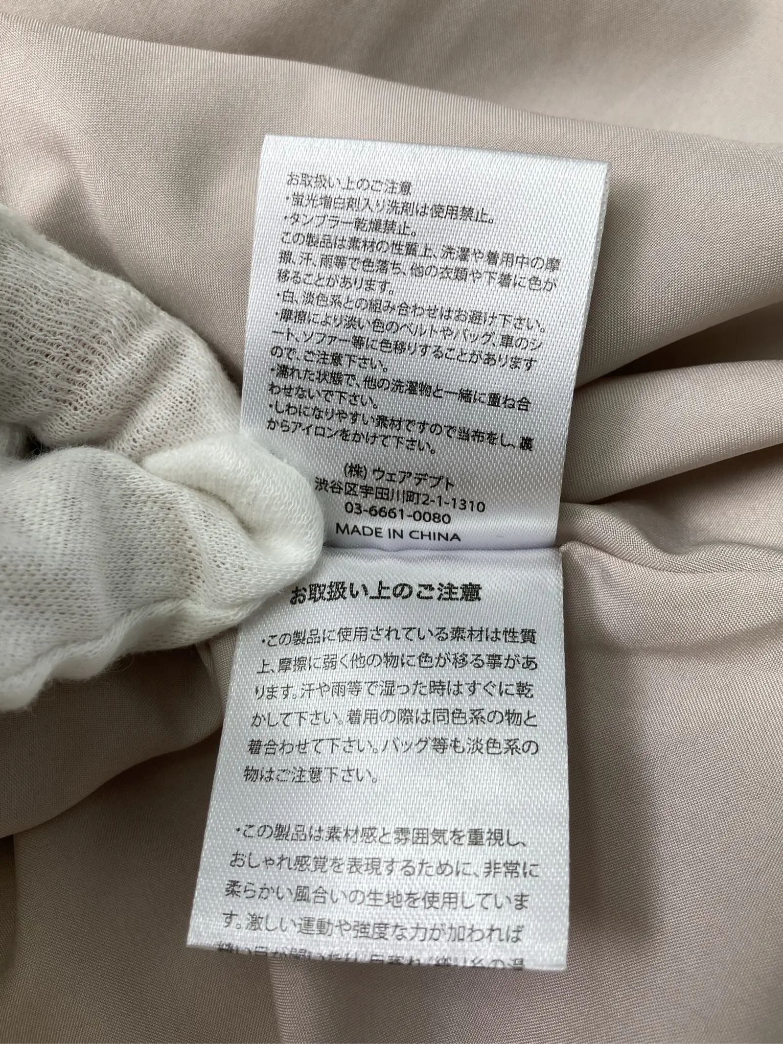 https://r2-worker.digdig.jp/product/36c19caa-579d-4945-9f89-8453226915f7/aa2721f3-a84d-4794-8eb6-546d9a82da95